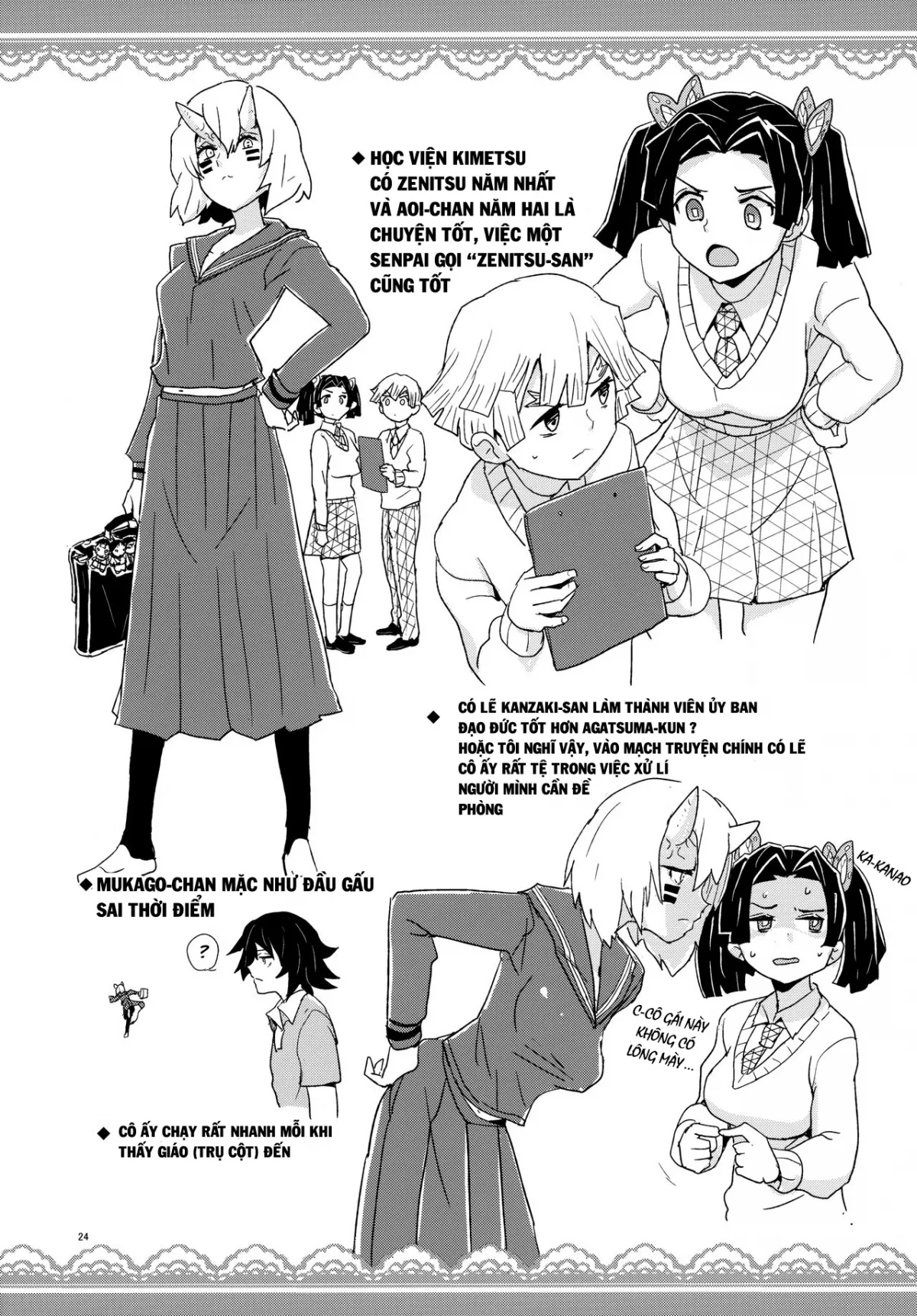 HentaiVN.net - Ảnh 23 - Cảm ơn Kanzaki Aoi-chan vì luôn chăm sóc tôi một cách ấm áp... [Kimetsu no Yaiba] [Kanzaki Aoi-chan Arigatou Itsumo Atatakai Kango o Shite Kurete...] - Oneshot