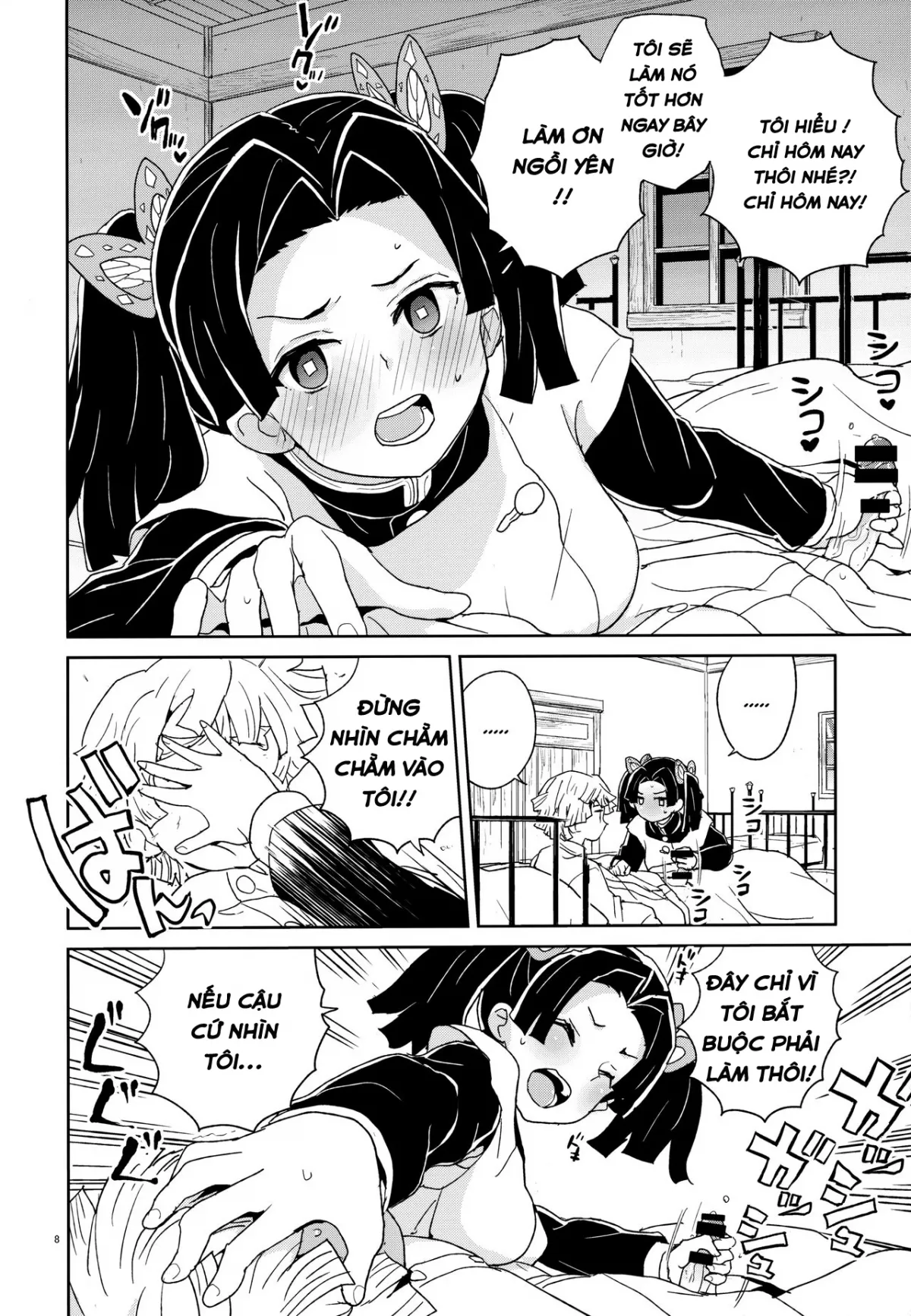 HentaiVN.net - Ảnh 7 - Cảm ơn Kanzaki Aoi-chan vì luôn chăm sóc tôi một cách ấm áp... [Kimetsu no Yaiba] [Kanzaki Aoi-chan Arigatou Itsumo Atatakai Kango o Shite Kurete...] - Oneshot