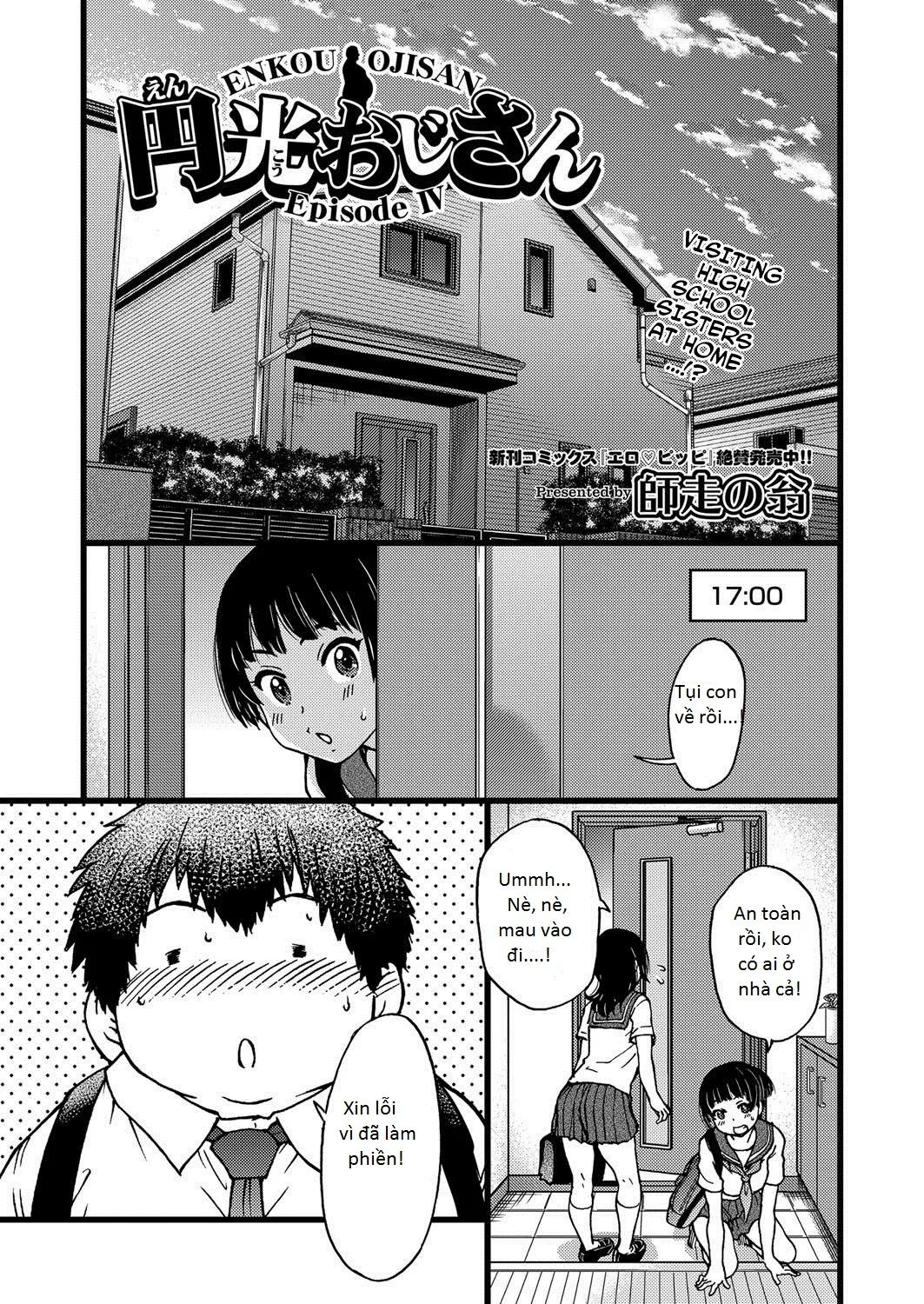HentaiVN.net - Ảnh 4 - Enkou Ojisan [Mister Enkou; Mister Enkou!] - Chap 4