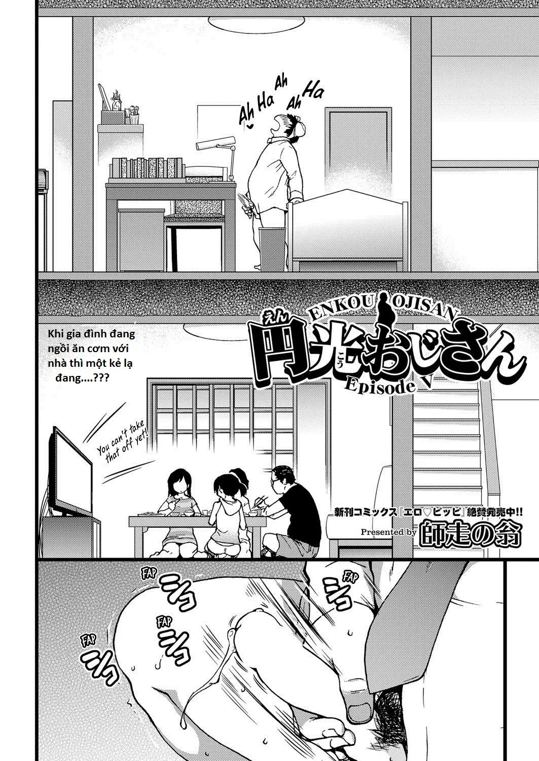 HentaiVN.net - Ảnh 3 - Enkou Ojisan [Mister Enkou; Mister Enkou!] - Chap 5
