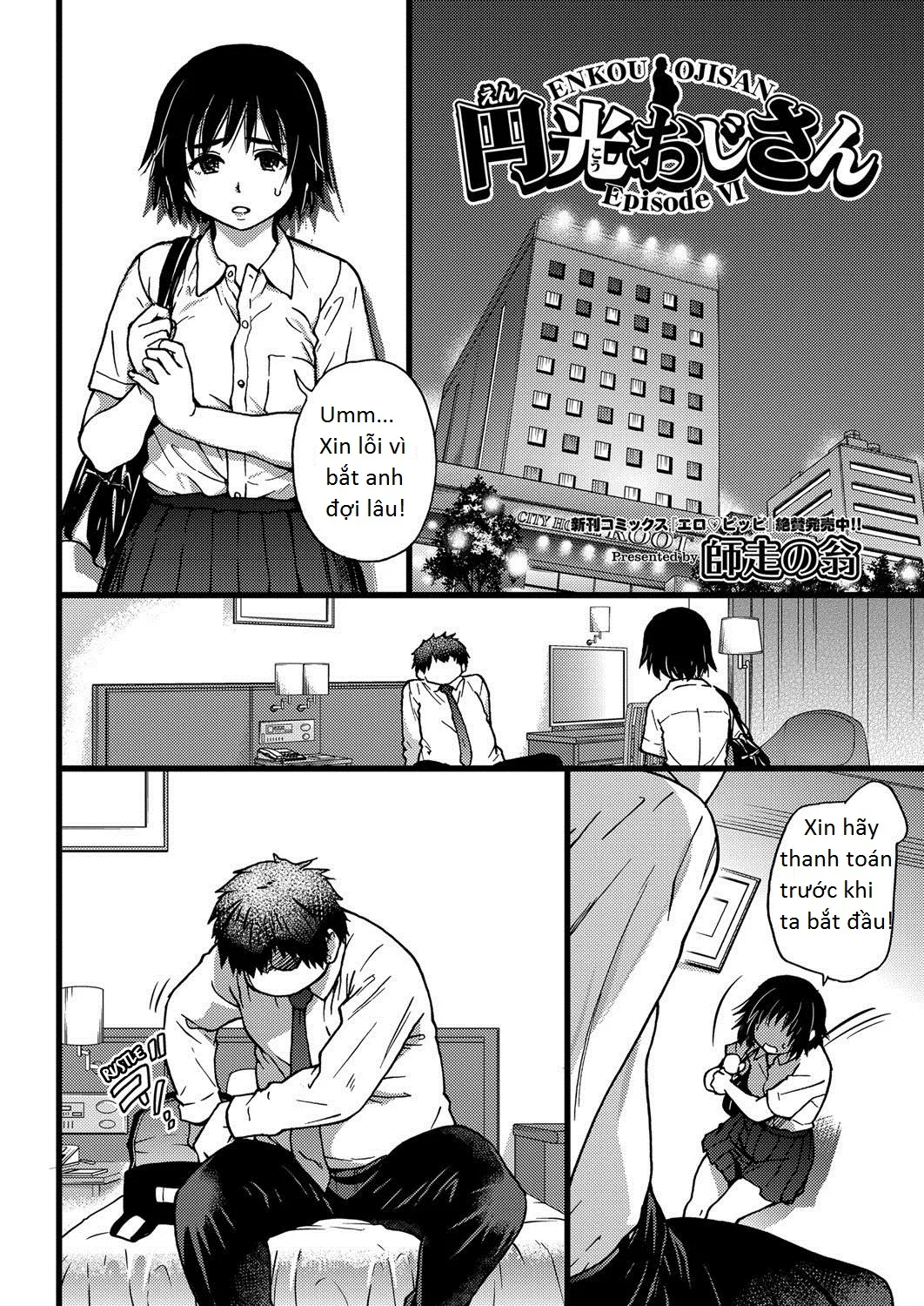 HentaiVN.net - Ảnh 3 - Enkou Ojisan [Mister Enkou; Mister Enkou!] - Chap 6