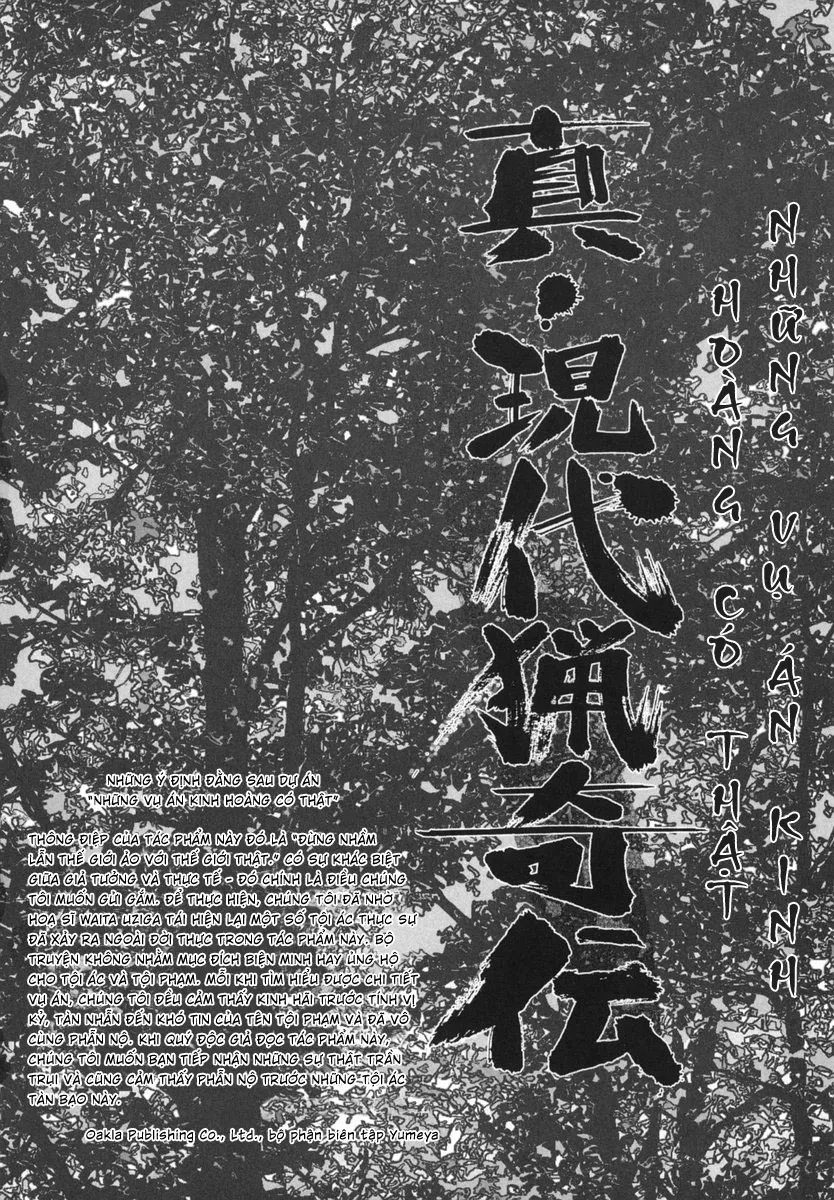 HentaiVN.net - Ảnh 10 - Những vụ án kinh hoàng có thật. [Shin Gendai Ryoukiden; Modern Stories of the Bizarre; 真・現代猟奇伝] - Chap 1