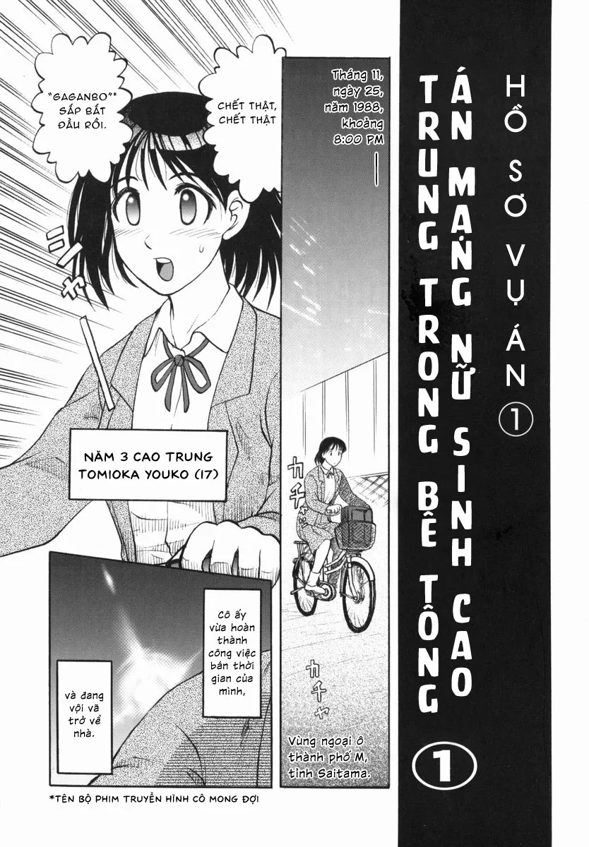 HentaiVN.net - Ảnh 11 - Những vụ án kinh hoàng có thật. [Shin Gendai Ryoukiden; Modern Stories of the Bizarre; 真・現代猟奇伝] - Chap 1