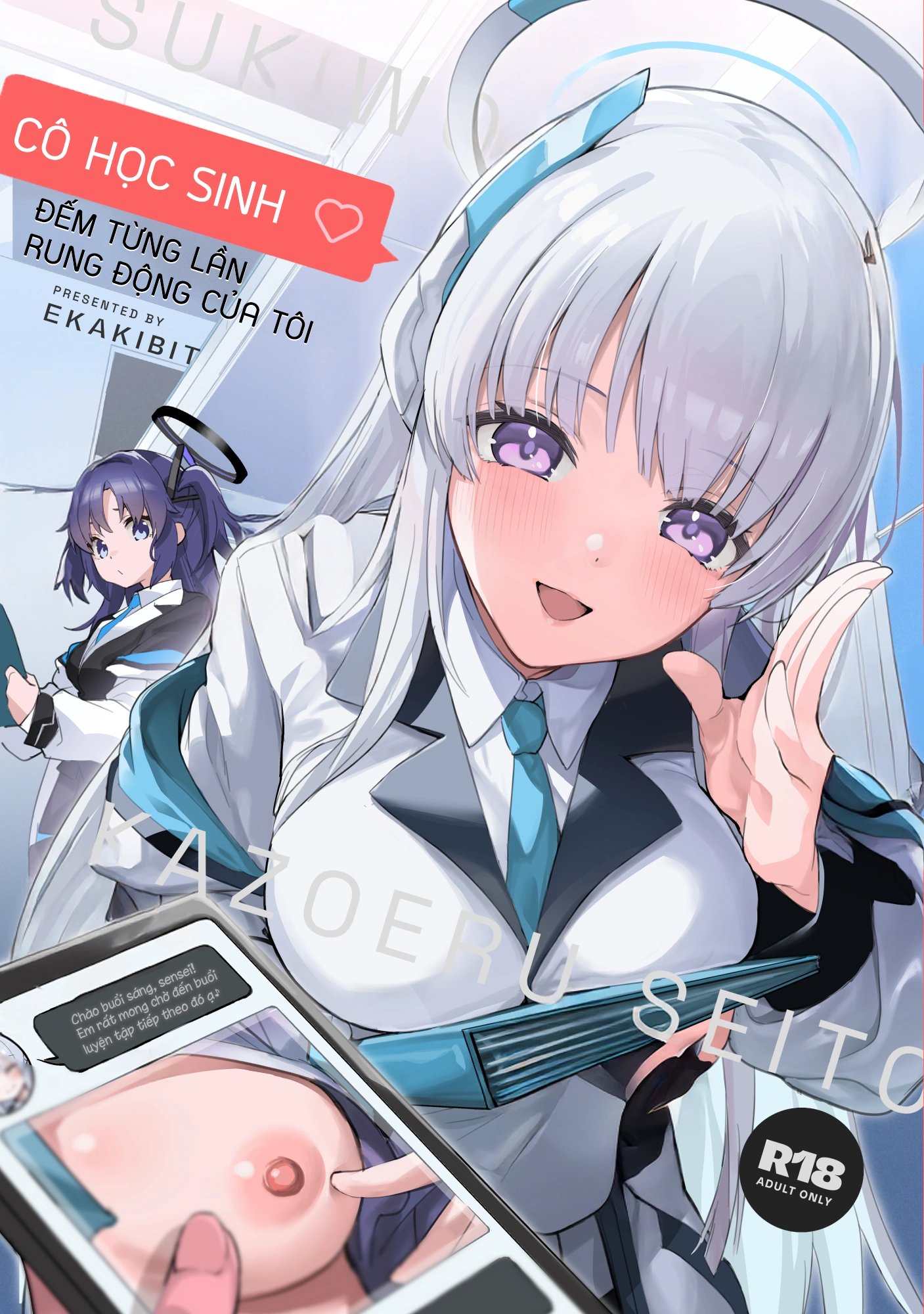 HentaiVN.net - Ảnh 1 - Cô học sinh đếm từng lần rung động của tôi. - Noa nổ dái