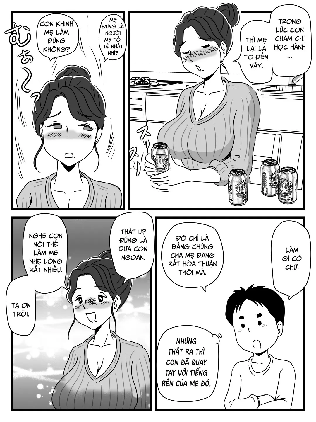 HentaiVN.net - Ảnh 17 - Dụ mẹ uống bia khi cha đi vắng [Beer o Nomu to Inran ni Naru Kaa-san to Yareta Hanashi] - Oneshot (No watermark)