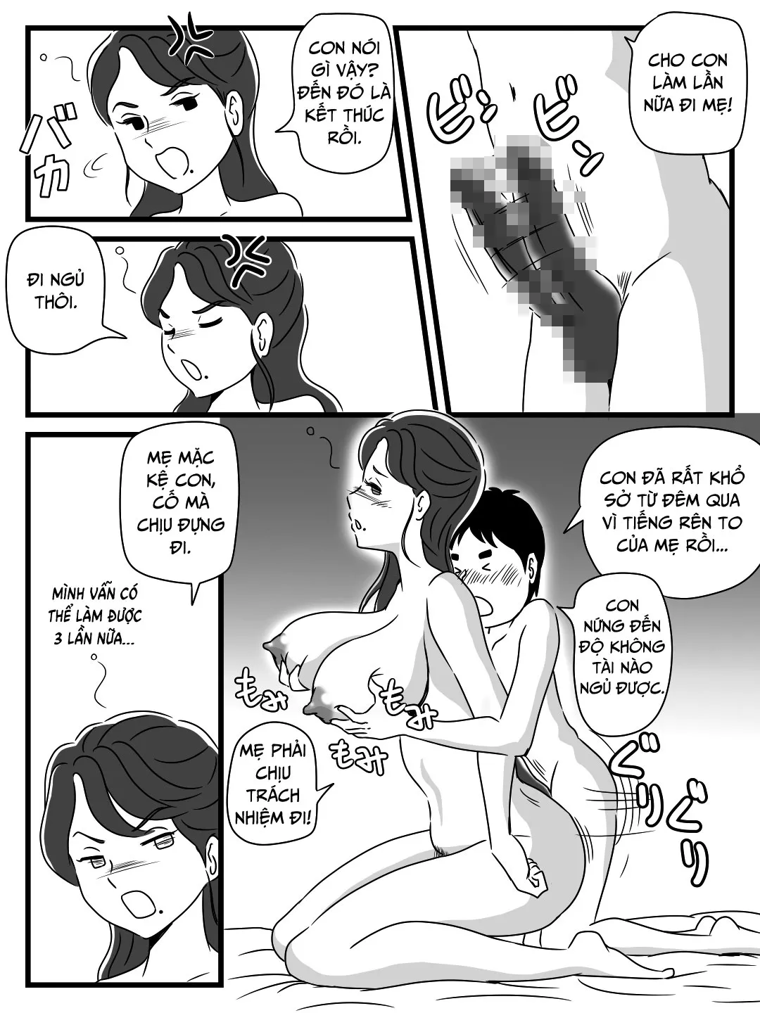 HentaiVN.net - Ảnh 36 - Dụ mẹ uống bia khi cha đi vắng [Beer o Nomu to Inran ni Naru Kaa-san to Yareta Hanashi] - Oneshot (No watermark)