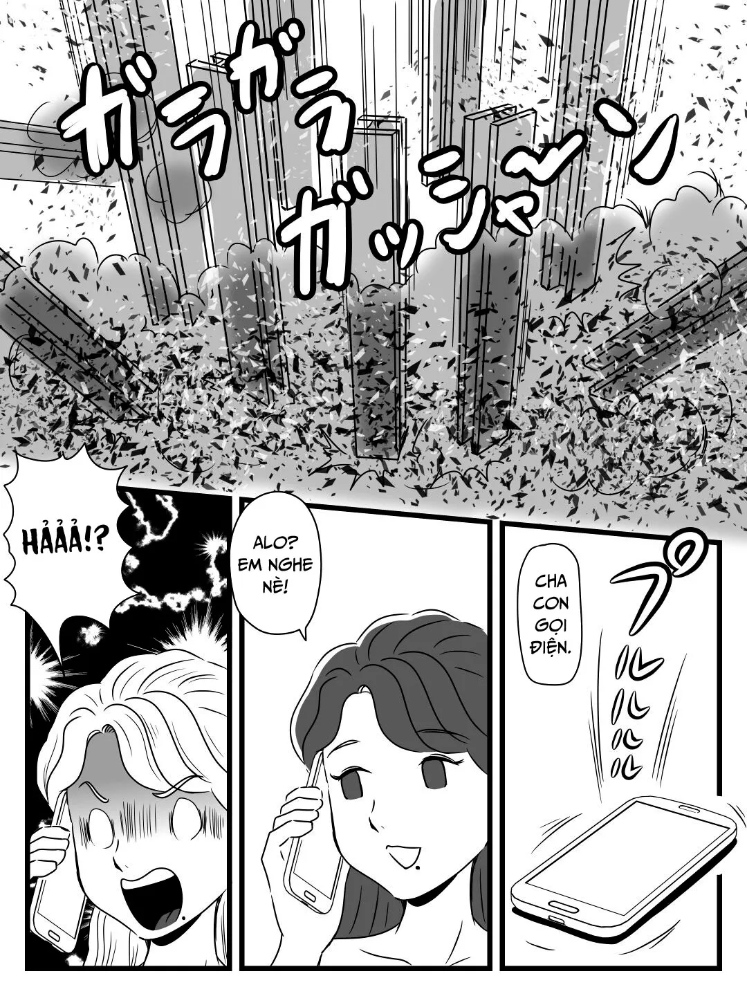 HentaiVN.net - Ảnh 38 - Dụ mẹ uống bia khi cha đi vắng [Beer o Nomu to Inran ni Naru Kaa-san to Yareta Hanashi] - Oneshot (No watermark)