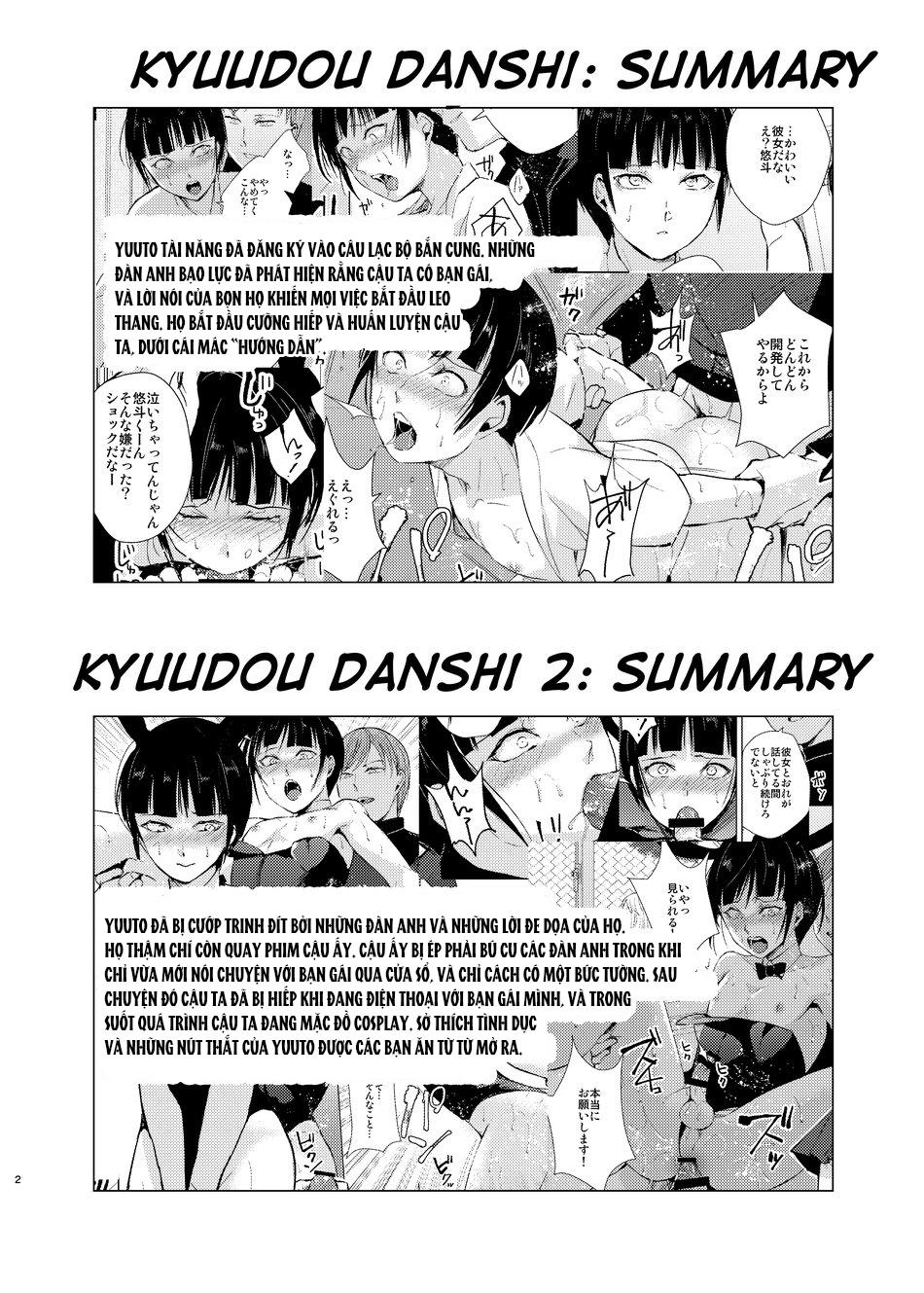 HentaiVN.net - Ảnh 3 - Kyuudou Danshi 3 - one shot