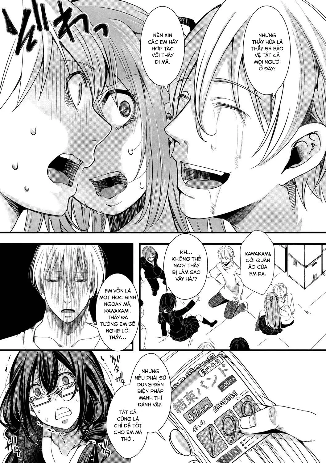HentaiVN.net - Ảnh 13 - Chuyến dã ngoại [Mesuana Seikimatsu ~Watashi-tachi no Kyousei Omedeta Shuugaku Ryokou~; メス穴世紀末〜私達の強制おめでた襲学旅行〜] - Chap 1: Khởi đầu của kết thúc