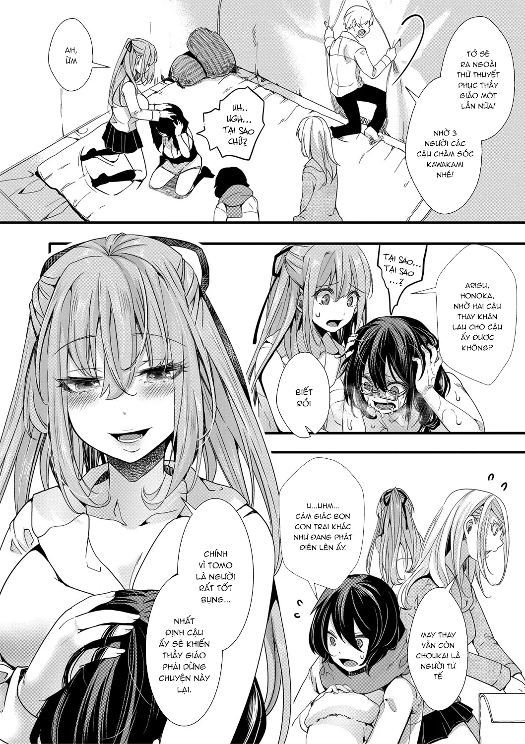 HentaiVN.net - Ảnh 4 - Chuyến dã ngoại [Mesuana Seikimatsu ~Watashi-tachi no Kyousei Omedeta Shuugaku Ryokou~; メス穴世紀末〜私達の強制おめでた襲学旅行〜] - Chap 2: Tận cùng của miền đất hứa