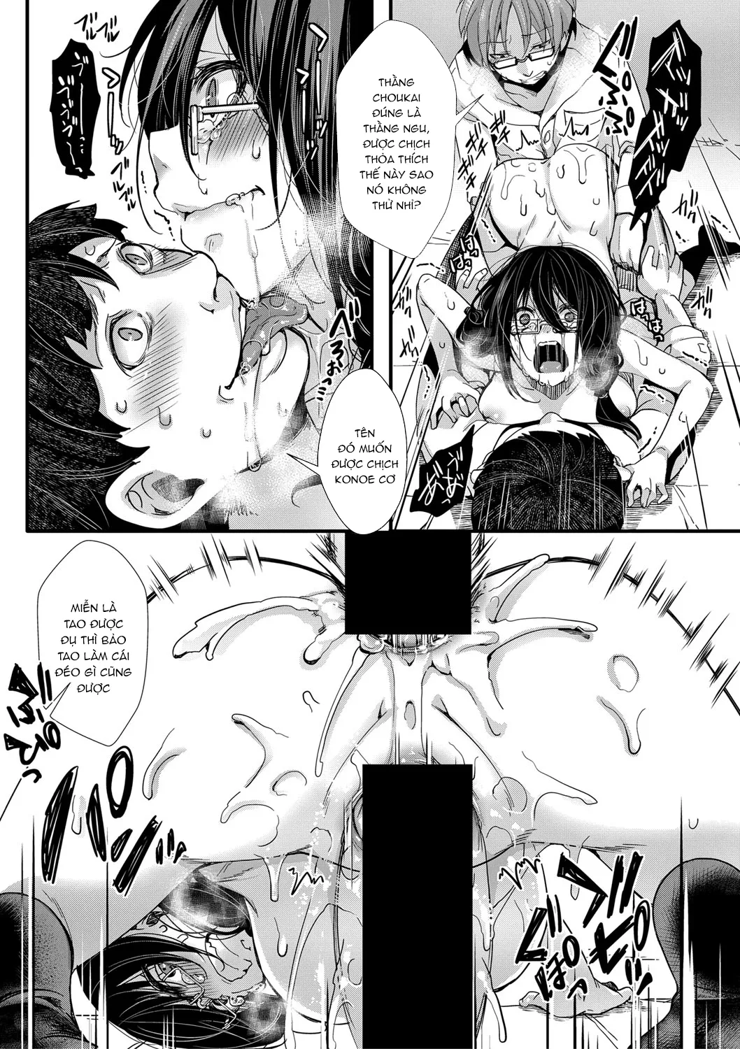 HentaiVN.net - Ảnh 7 - Chuyến dã ngoại [Mesuana Seikimatsu ~Watashi-tachi no Kyousei Omedeta Shuugaku Ryokou~; メス穴世紀末〜私達の強制おめでた襲学旅行〜] - Chap 2: Tận cùng của miền đất hứa