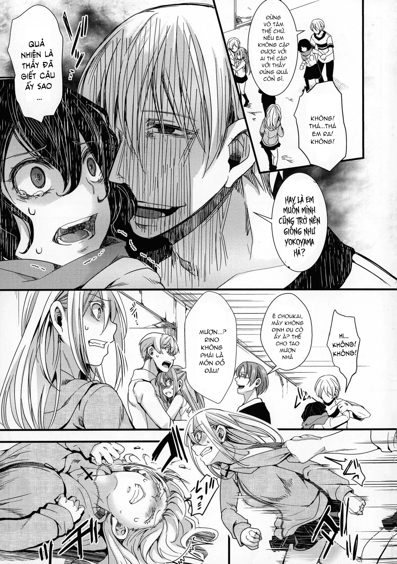 HentaiVN.net - Ảnh 10 - Chuyến dã ngoại [Mesuana Seikimatsu ~Watashi-tachi no Kyousei Omedeta Shuugaku Ryokou~; メス穴世紀末〜私達の強制おめでた襲学旅行〜] - Chap 3: Khát vọng sinh sản