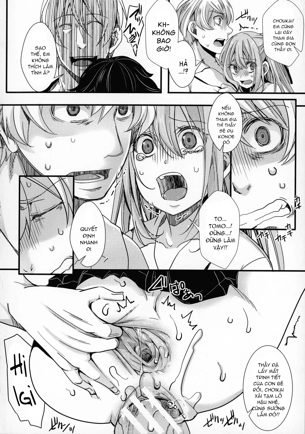 HentaiVN.net - Ảnh 15 - Chuyến dã ngoại [Mesuana Seikimatsu ~Watashi-tachi no Kyousei Omedeta Shuugaku Ryokou~; メス穴世紀末〜私達の強制おめでた襲学旅行〜] - Chap 3: Khát vọng sinh sản