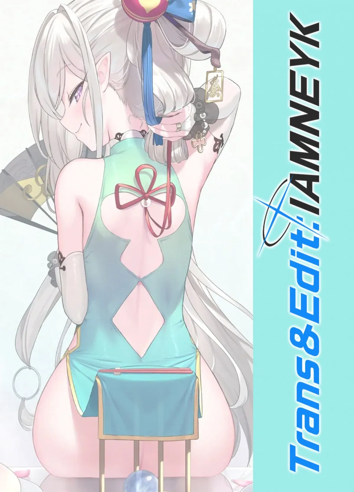 HentaiVN.net - Ảnh 14 - Muchuhime [夢中姫] - Oneshot
