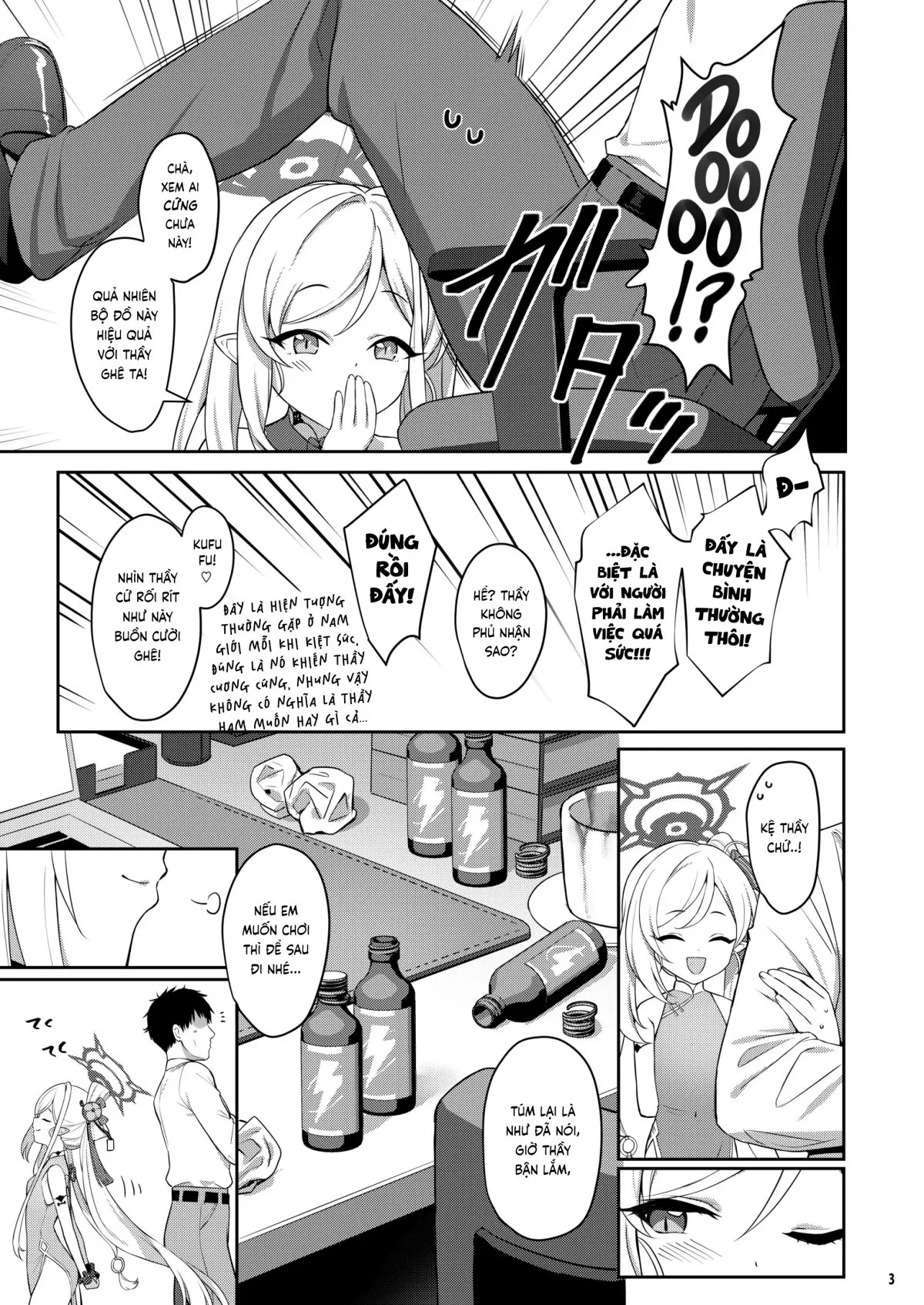 HentaiVN.net - Ảnh 3 - Muchuhime [夢中姫] - Oneshot