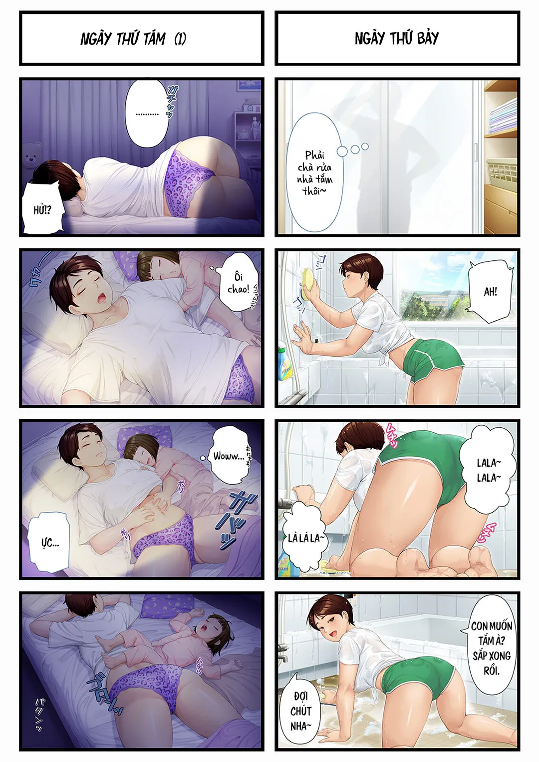 HentaiVN.net - Ảnh 7 - Tám ngày với mẹ vợ [Youka-go Tsuma no Haha o Daku | Eight Days With My Wife's Mother] - Oneshot