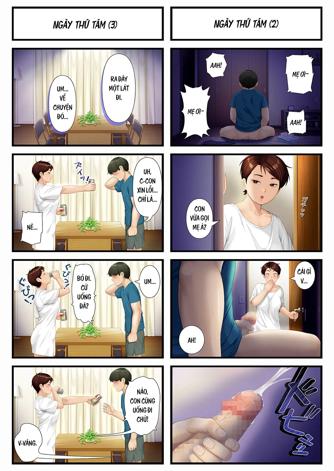 HentaiVN.net - Ảnh 8 - Tám ngày với mẹ vợ [Youka-go Tsuma no Haha o Daku | Eight Days With My Wife's Mother] - Oneshot