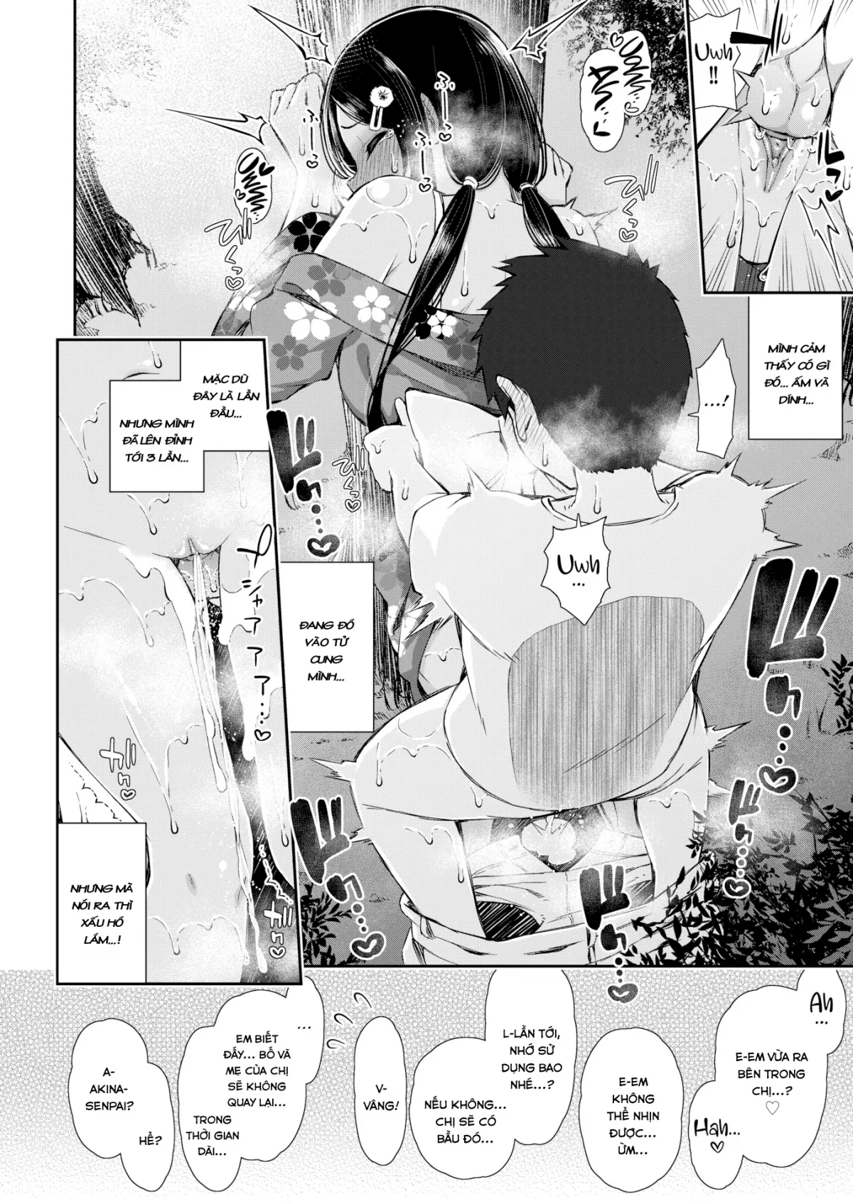 HentaiVN.net - Ảnh 11 - Summer Fall Memory - Chap 1