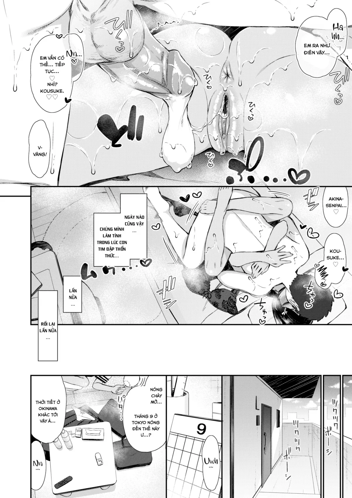 HentaiVN.net - Ảnh 15 - Summer Fall Memory - Chap 1