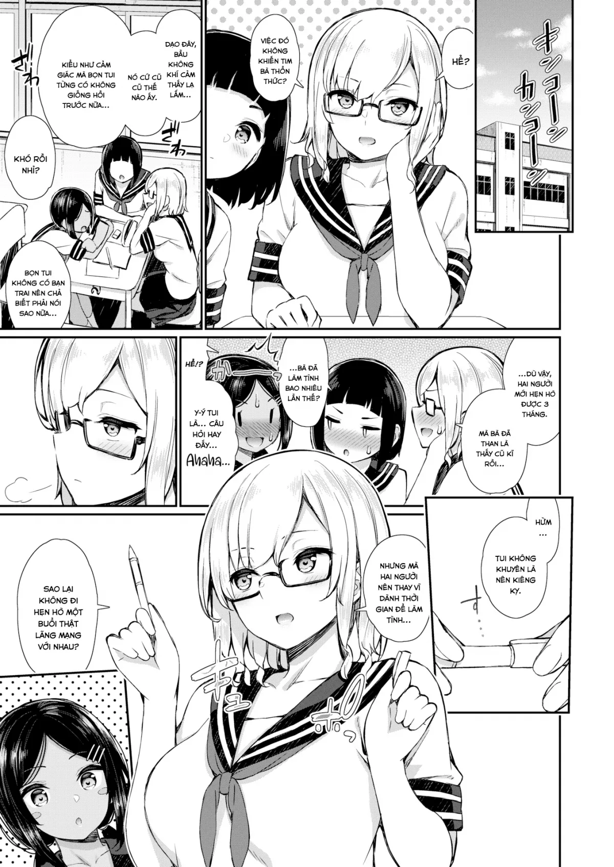 HentaiVN.net - Ảnh 7 - Summer Fall Memory - Chap 2