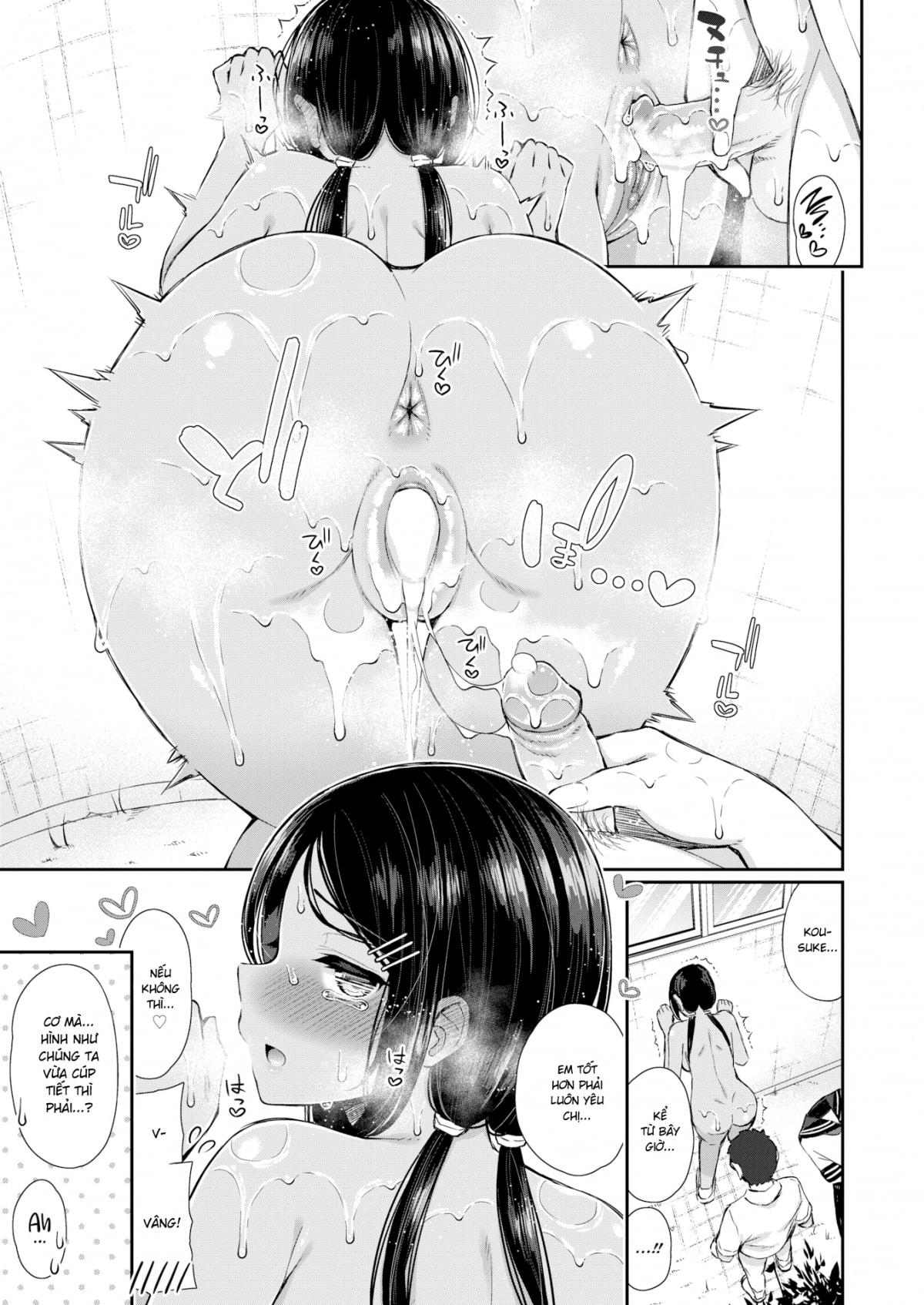 HentaiVN.net - Ảnh 15 - Summer Fall Memory - Chap 4 - End