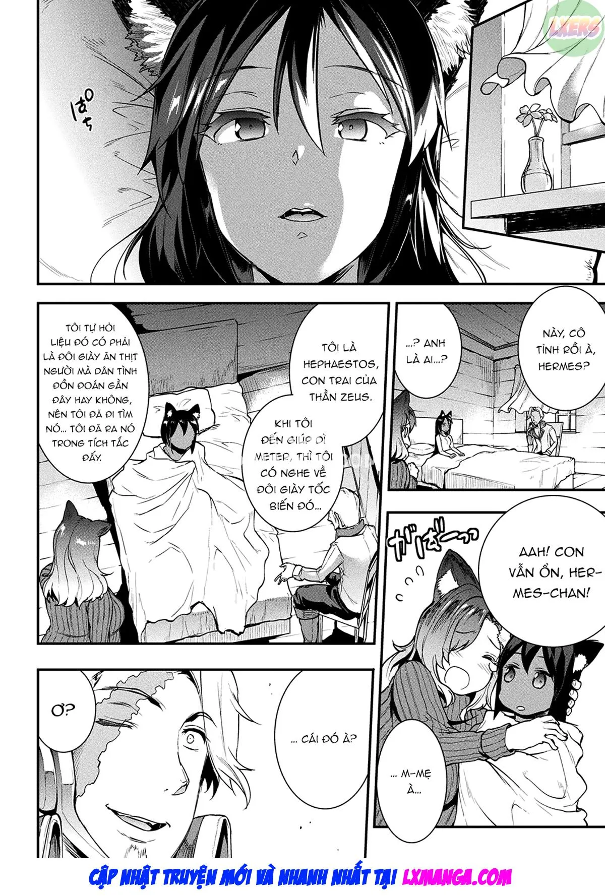 HentaiVN.net - Ảnh 21 - Raikou Shinki Igis Magia II -PANDRA Saga 3rd Ignition- [雷光神姫アイギスマギア II -PANDRA saga 3rd ignition-] - Chap 1