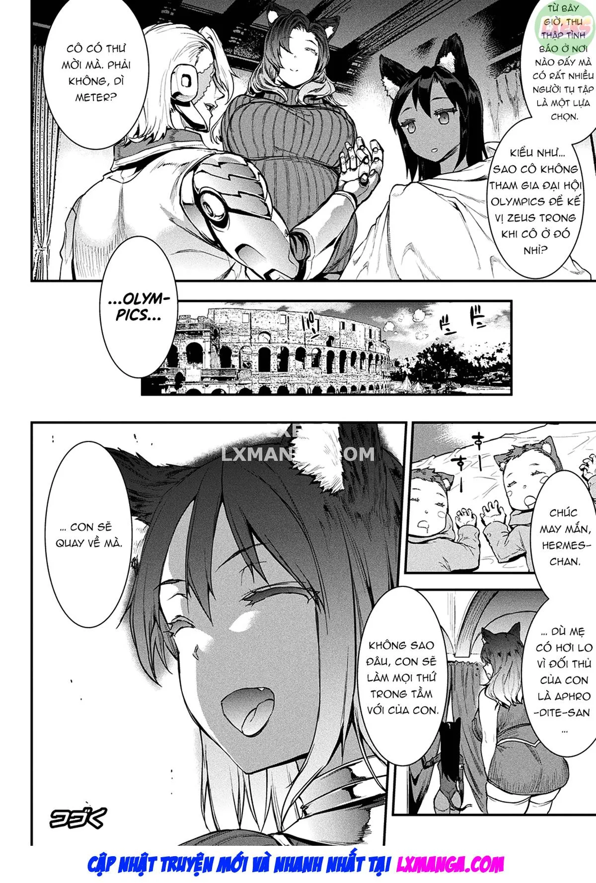 HentaiVN.net - Ảnh 23 - Raikou Shinki Igis Magia II -PANDRA Saga 3rd Ignition- [雷光神姫アイギスマギア II -PANDRA saga 3rd ignition-] - Chap 1