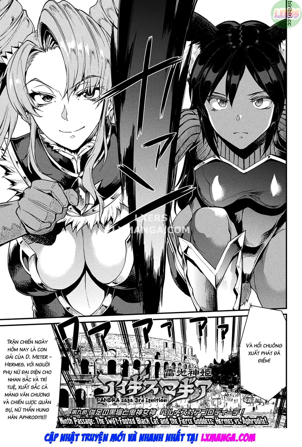 HentaiVN.net - Ảnh 4 - Raikou Shinki Igis Magia II -PANDRA Saga 3rd Ignition- [雷光神姫アイギスマギア II -PANDRA saga 3rd ignition-] - Chap 2