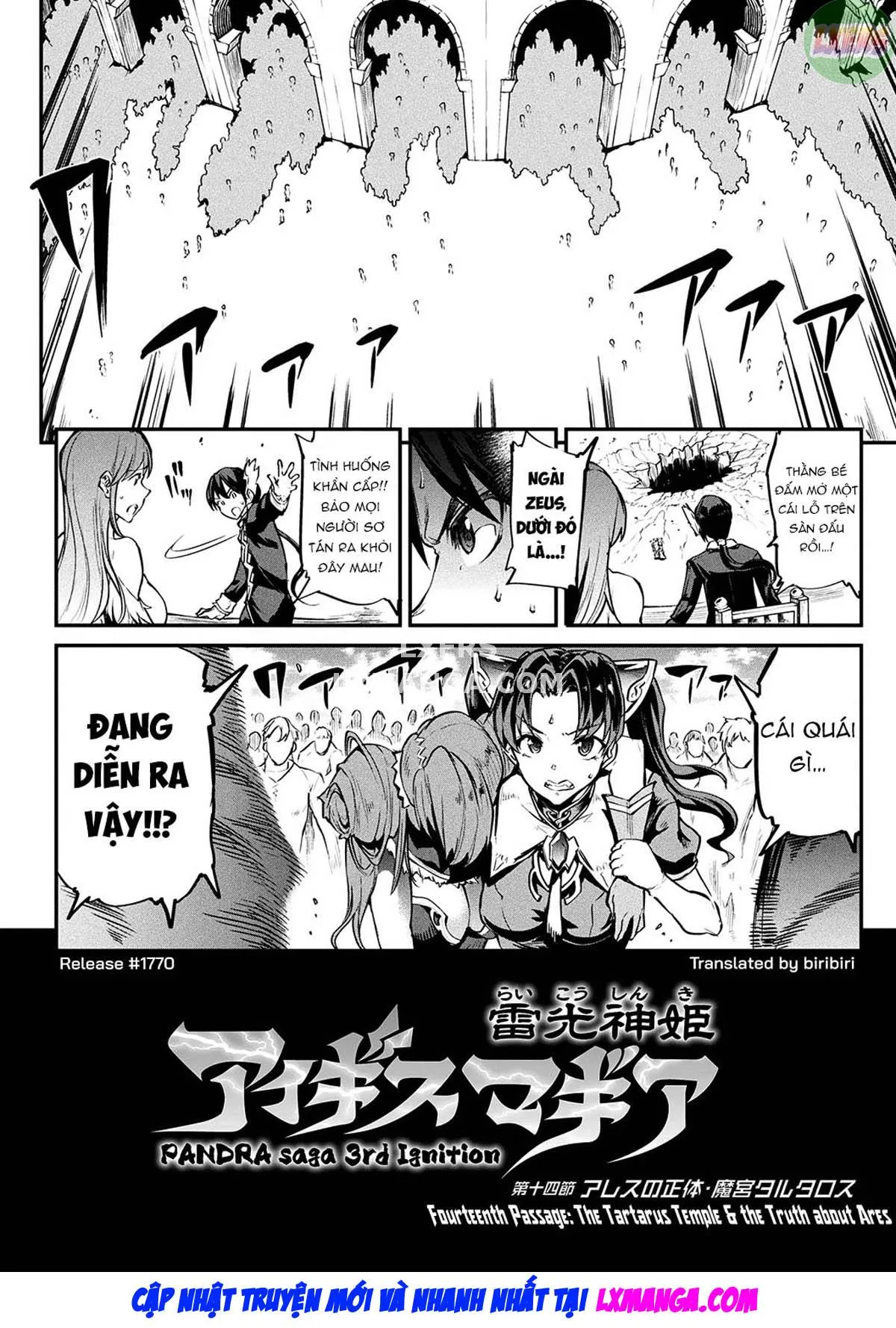 HentaiVN.net - Ảnh 5 - Raikou Shinki Igis Magia II -PANDRA Saga 3rd Ignition- [雷光神姫アイギスマギア II -PANDRA saga 3rd ignition-] - Chap 7