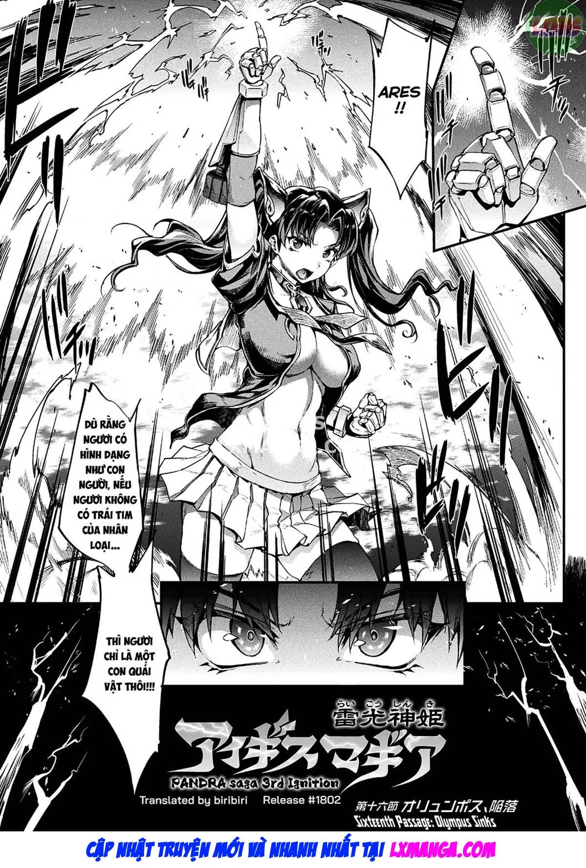 HentaiVN.net - Ảnh 4 - Raikou Shinki Igis Magia II -PANDRA Saga 3rd Ignition- [雷光神姫アイギスマギア II -PANDRA saga 3rd ignition-] - Chap 9 - END