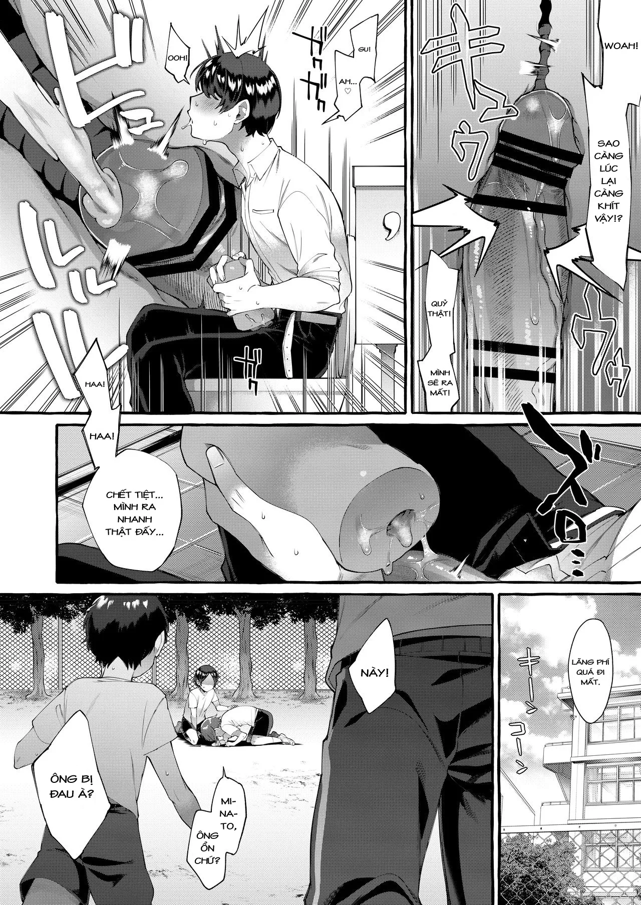 HentaiVN.net - Ảnh 10 - Otouto Ana To Tsunagaru Anal Hole - Oneshot