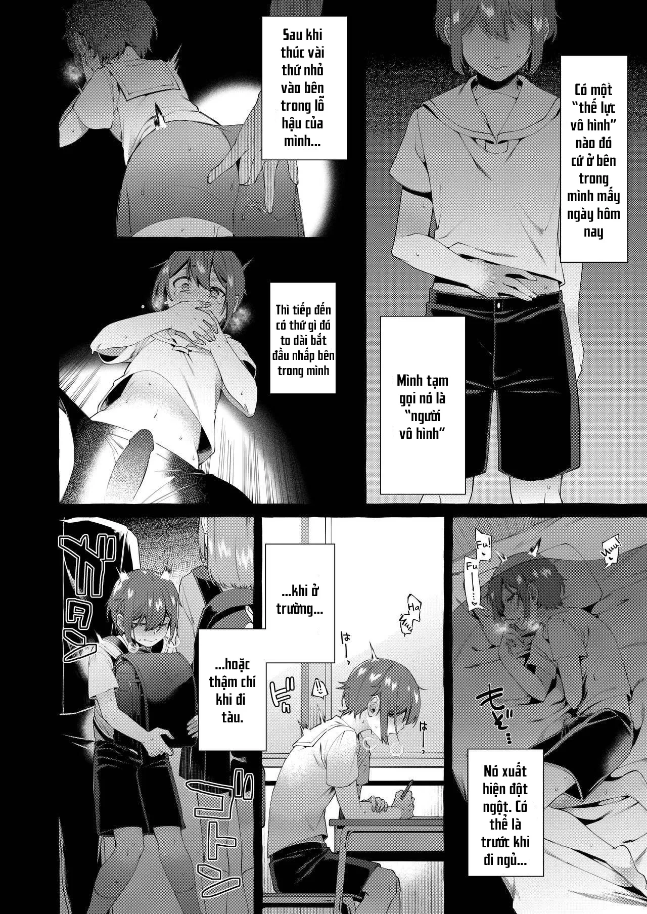 HentaiVN.net - Ảnh 12 - Otouto Ana To Tsunagaru Anal Hole - Oneshot