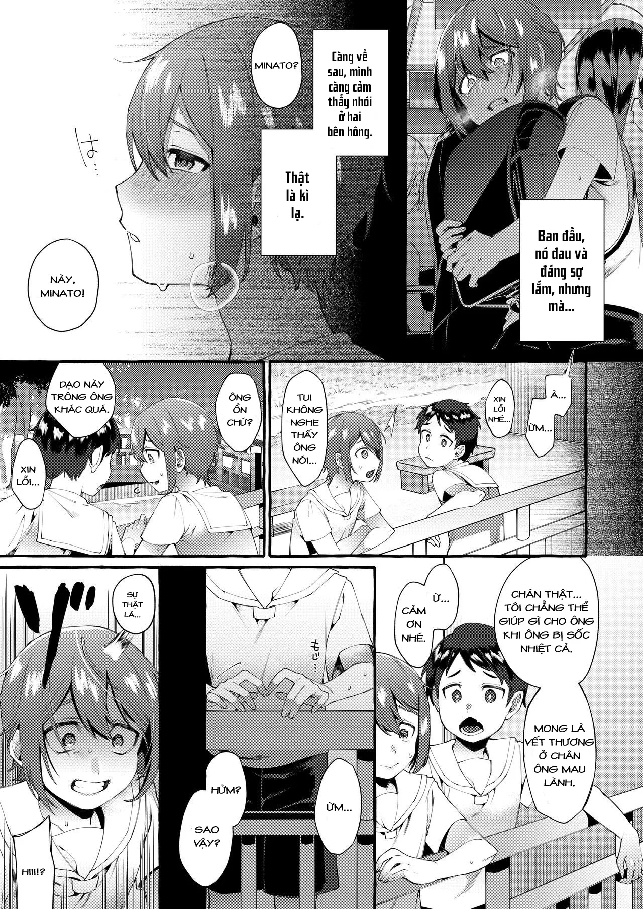 HentaiVN.net - Ảnh 13 - Otouto Ana To Tsunagaru Anal Hole - Oneshot