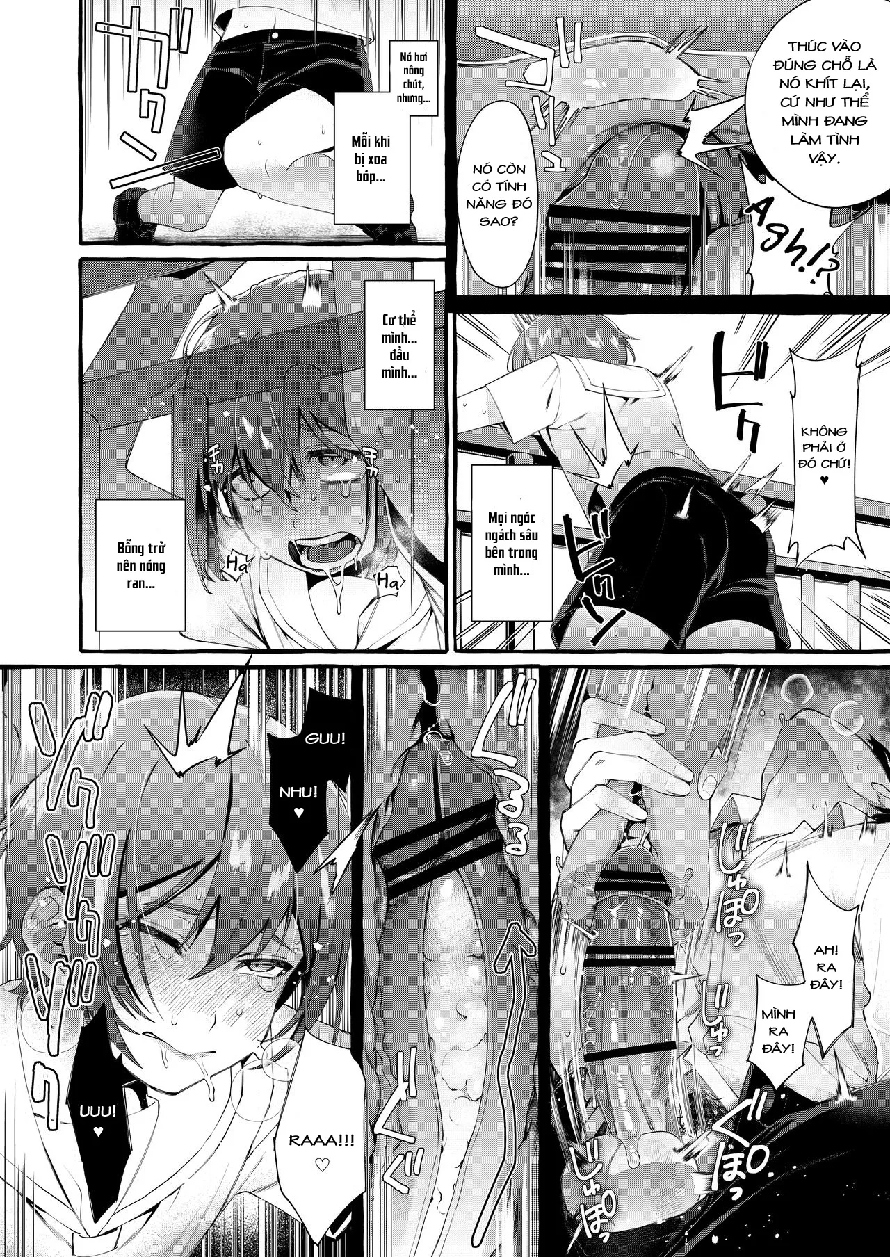 HentaiVN.net - Ảnh 16 - Otouto Ana To Tsunagaru Anal Hole - Oneshot