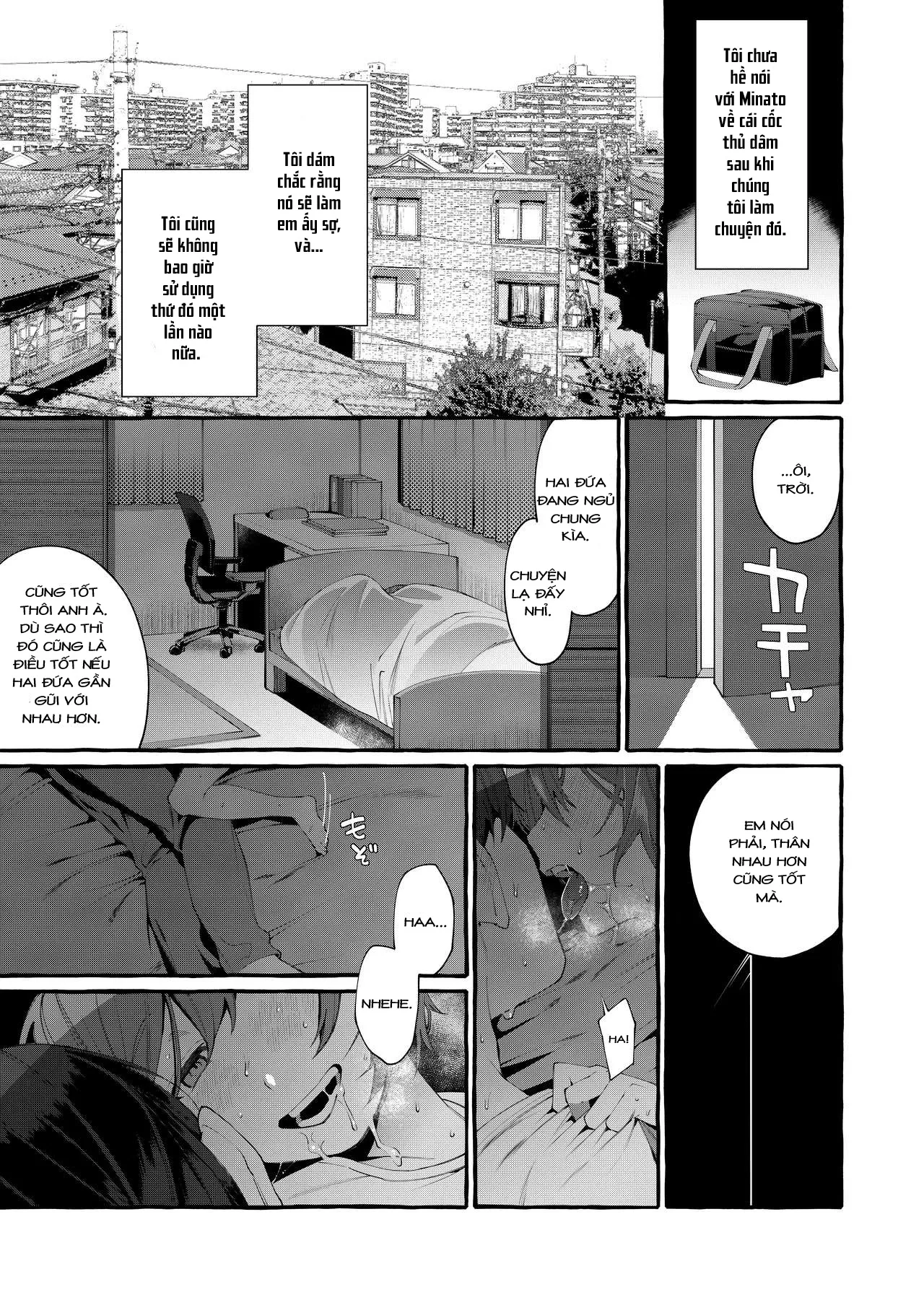 HentaiVN.net - Ảnh 33 - Otouto Ana To Tsunagaru Anal Hole - Oneshot