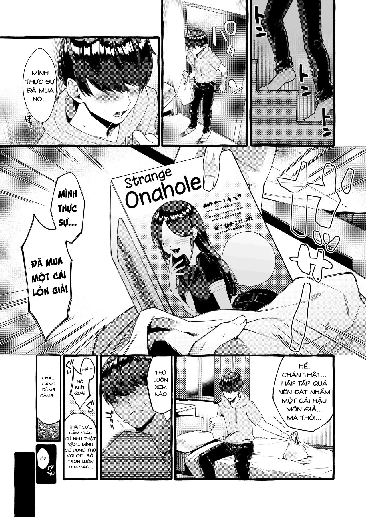 HentaiVN.net - Ảnh 5 - Otouto Ana To Tsunagaru Anal Hole - Oneshot