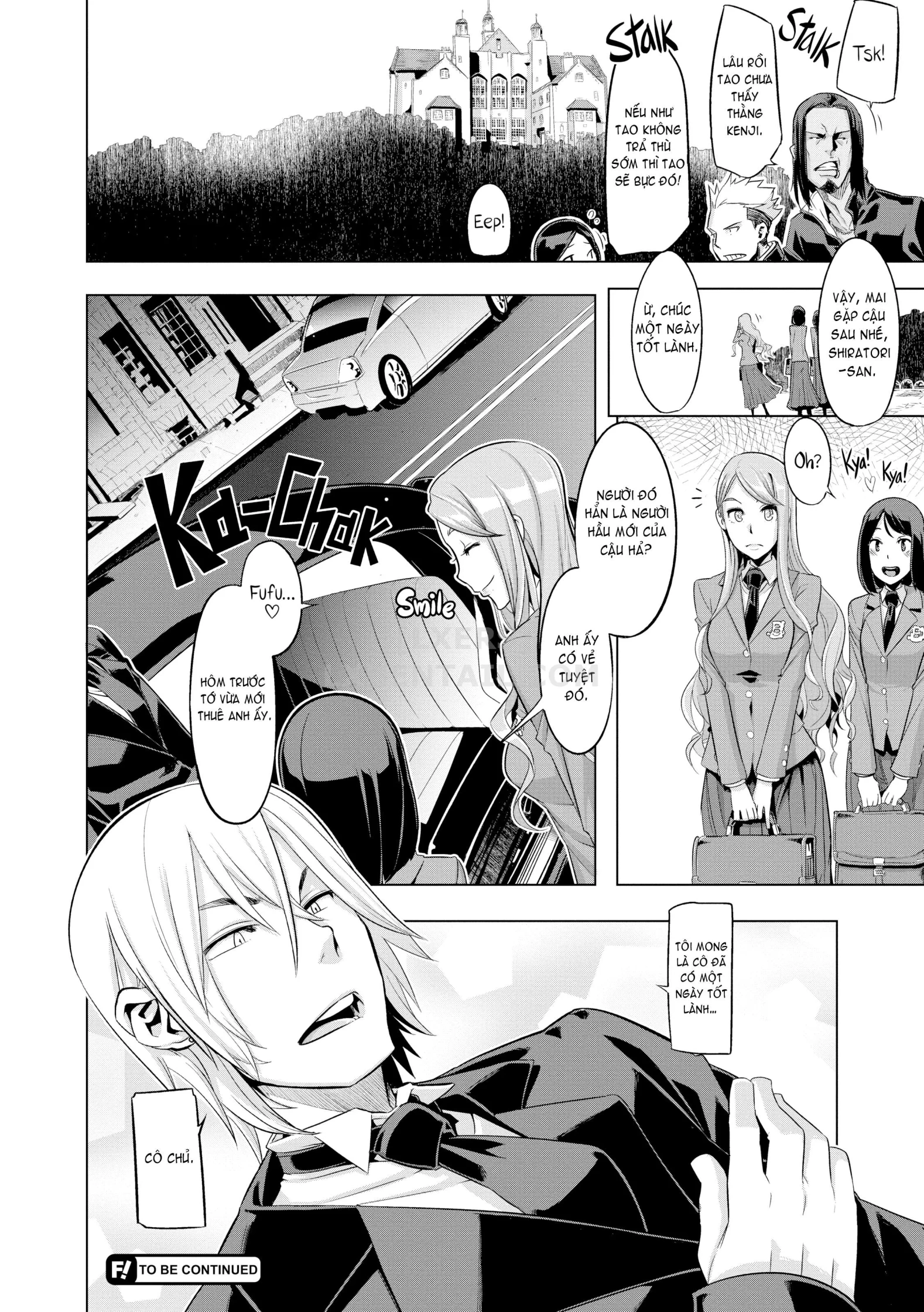 HentaiVN.net - Ảnh 37 - The Pink Album [Want Me to Show You?; INCUBUS; Summer Memory] - Chap 2 - Not Good! Something Needs to Be Done About This Lady! #1