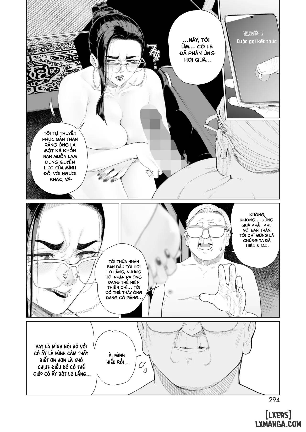 HentaiVN.net - Ảnh 14 - Seii no Shoumei - Oneshot