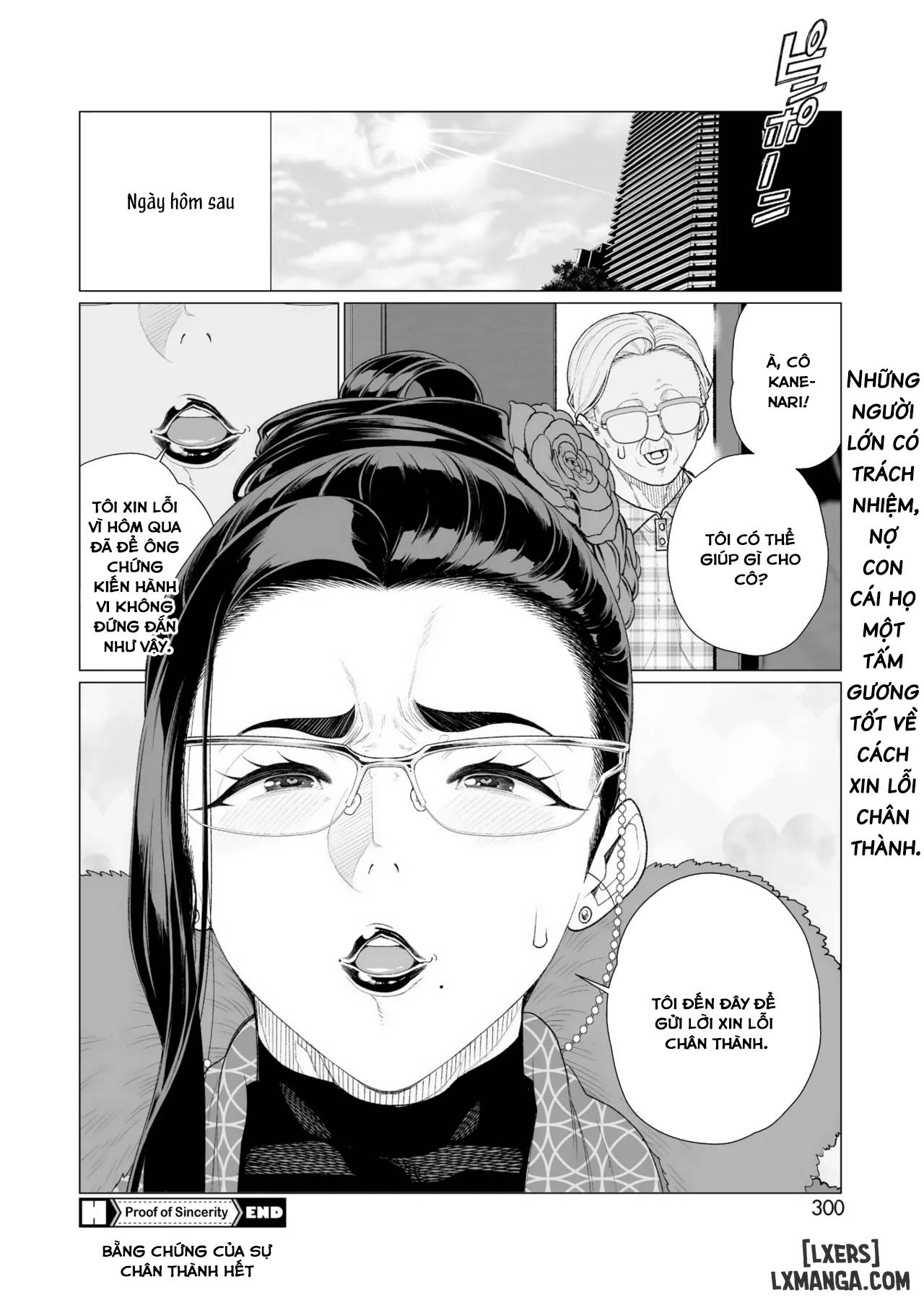 HentaiVN.net - Ảnh 20 - Seii no Shoumei - Oneshot