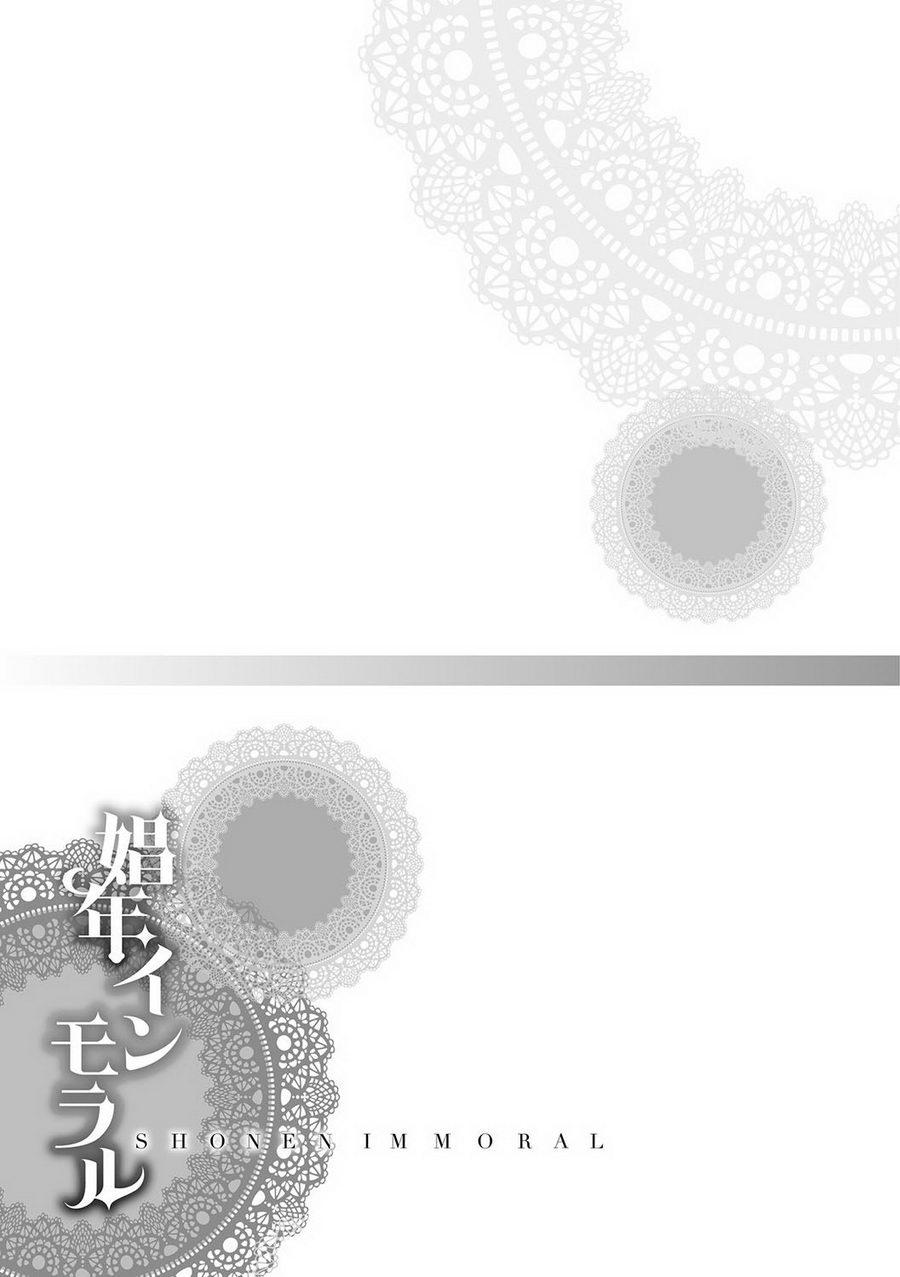 HentaiVN.net - Ảnh 16 - Shonen Immoral - chap 9