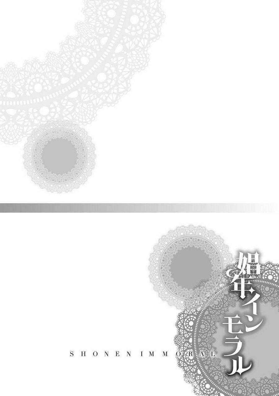 HentaiVN.net - Ảnh 17 - Shonen Immoral - chap 9