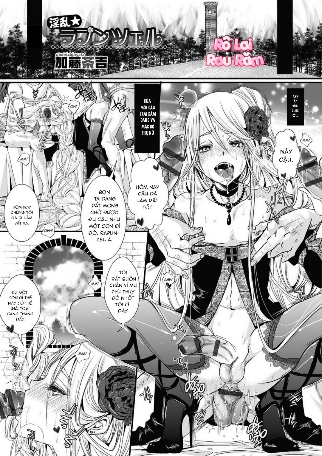 HentaiVN.net - Ảnh 17 - Shonen Immoral - chap 12