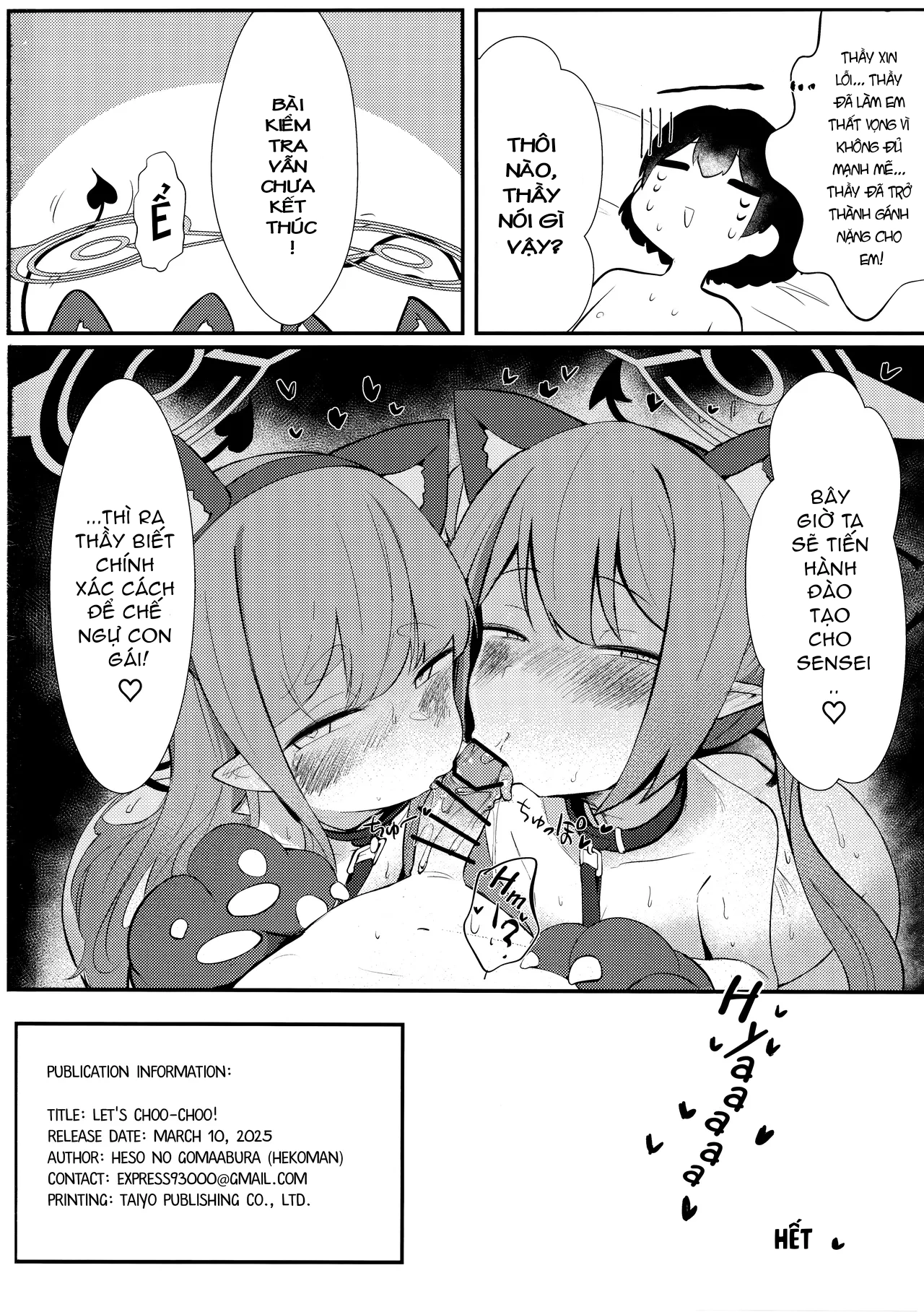 HentaiVN.net - Ảnh 16 - Cùng tuu tuu - H
