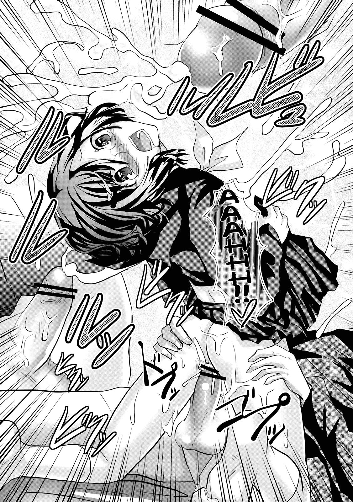 HentaiVN.net - Ảnh 28 - Konna Otouto to Kurashitara - chap 1