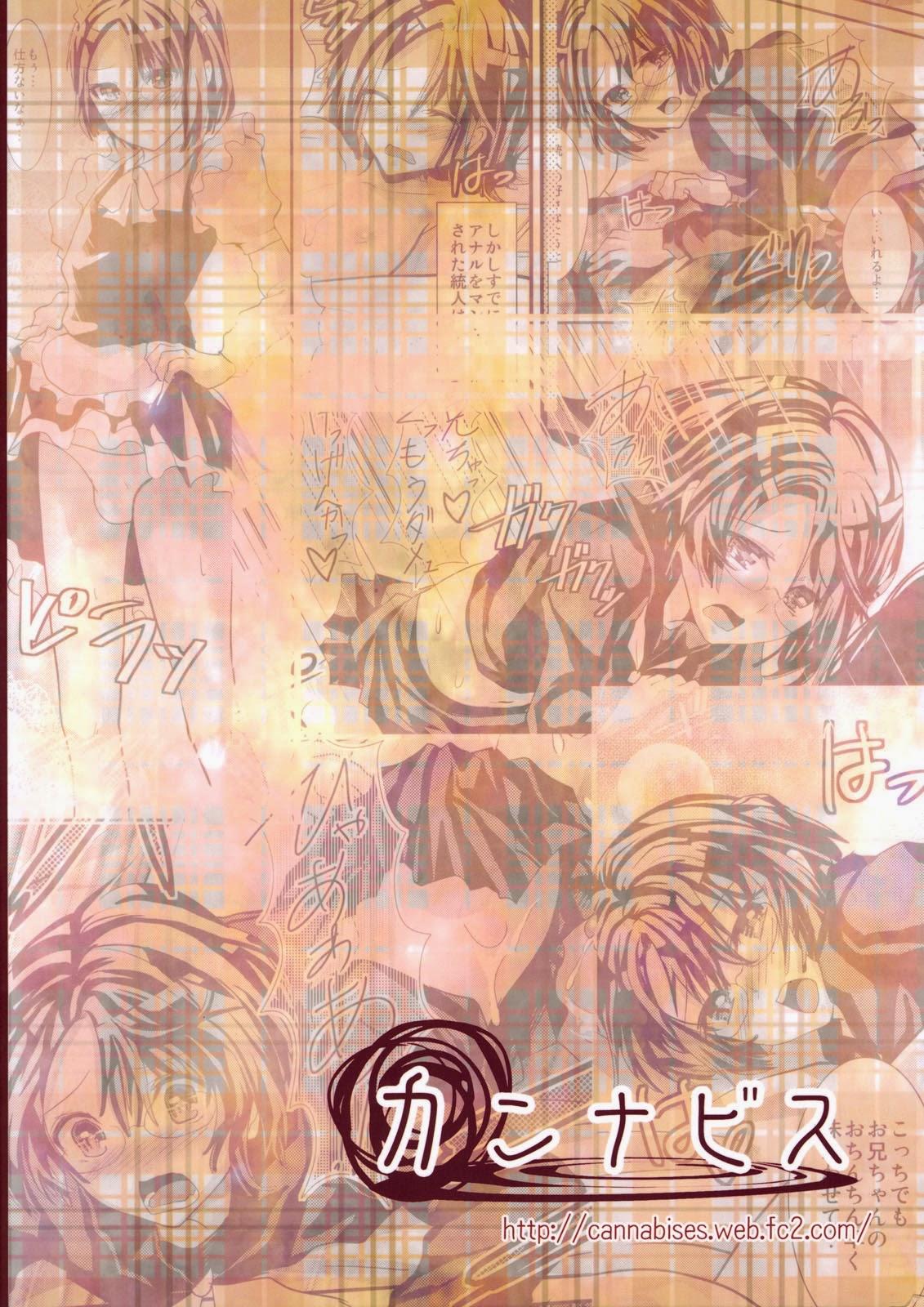 HentaiVN.net - Ảnh 34 - Konna Otouto to Kurashitara - chap 1