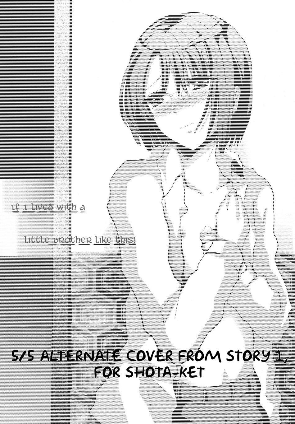 HentaiVN.net - Ảnh 6 - Konna Otouto to Kurashitara - chap 2