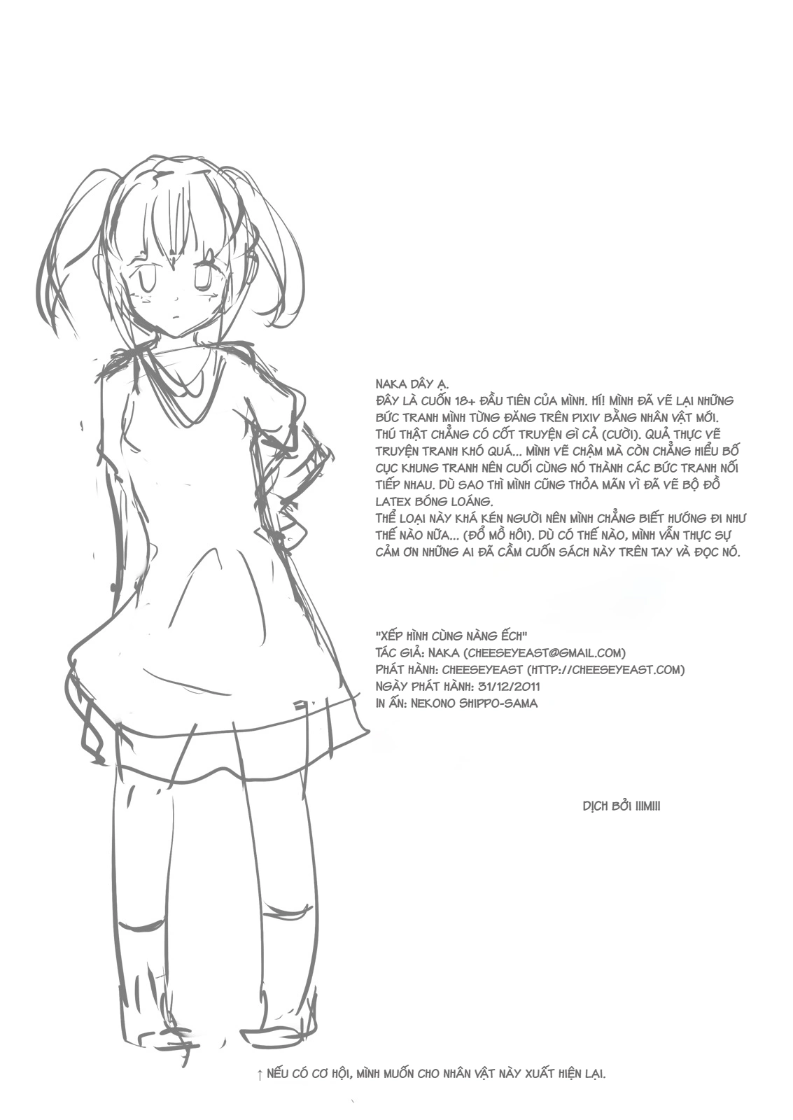 HentaiVN.net - Ảnh 34 - Xếp hình cùng nàng ếch - chap 1