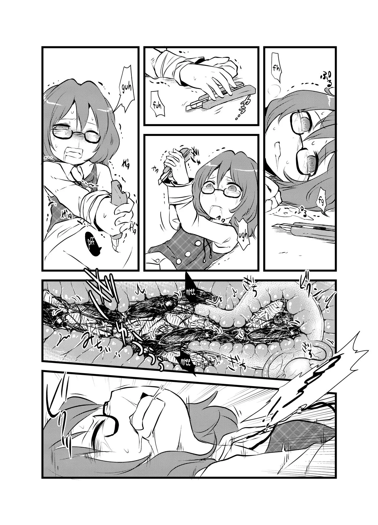 HentaiVN.net - Ảnh 16 - Sumireko-chan no Chitsunai ni Gokiburi o Ireru Hon (Touhou Project) [A Book About Inserting Cockroaches Inside Of Sumireko-Chan's Pussy] - Oneshot