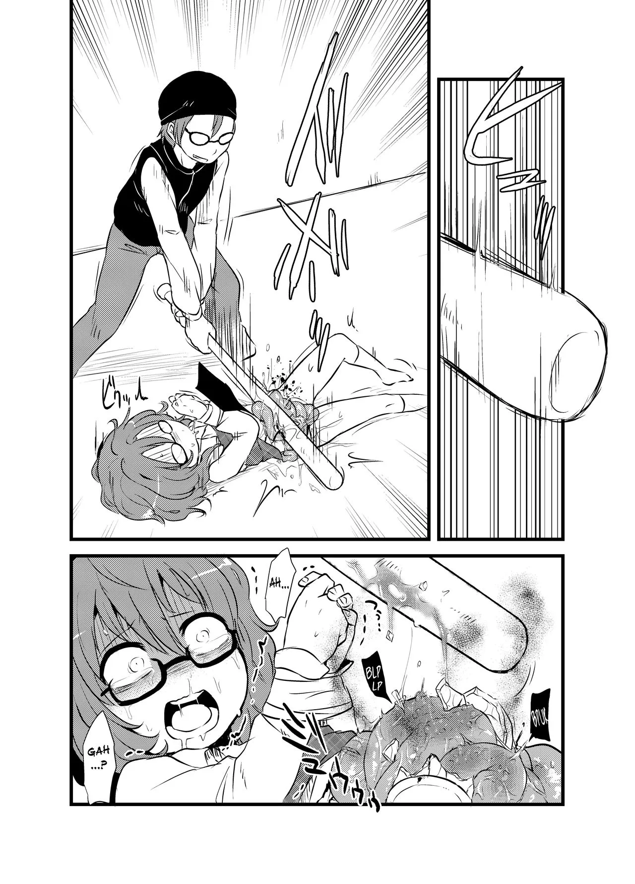 HentaiVN.net - Ảnh 21 - Sumireko-chan no Chitsunai ni Gokiburi o Ireru Hon (Touhou Project) [A Book About Inserting Cockroaches Inside Of Sumireko-Chan's Pussy] - Oneshot