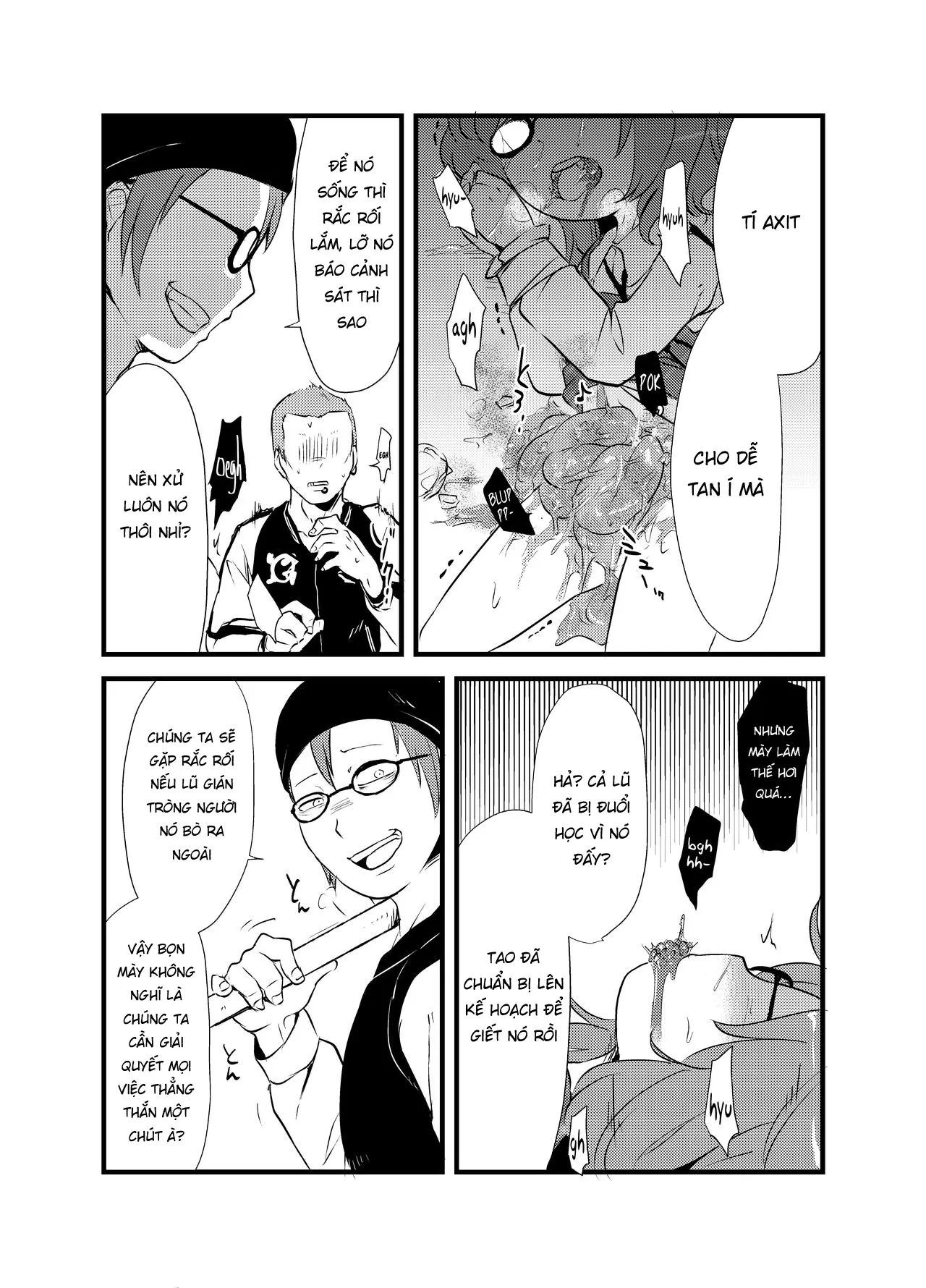 HentaiVN.net - Ảnh 23 - Sumireko-chan no Chitsunai ni Gokiburi o Ireru Hon (Touhou Project) [A Book About Inserting Cockroaches Inside Of Sumireko-Chan's Pussy] - Oneshot